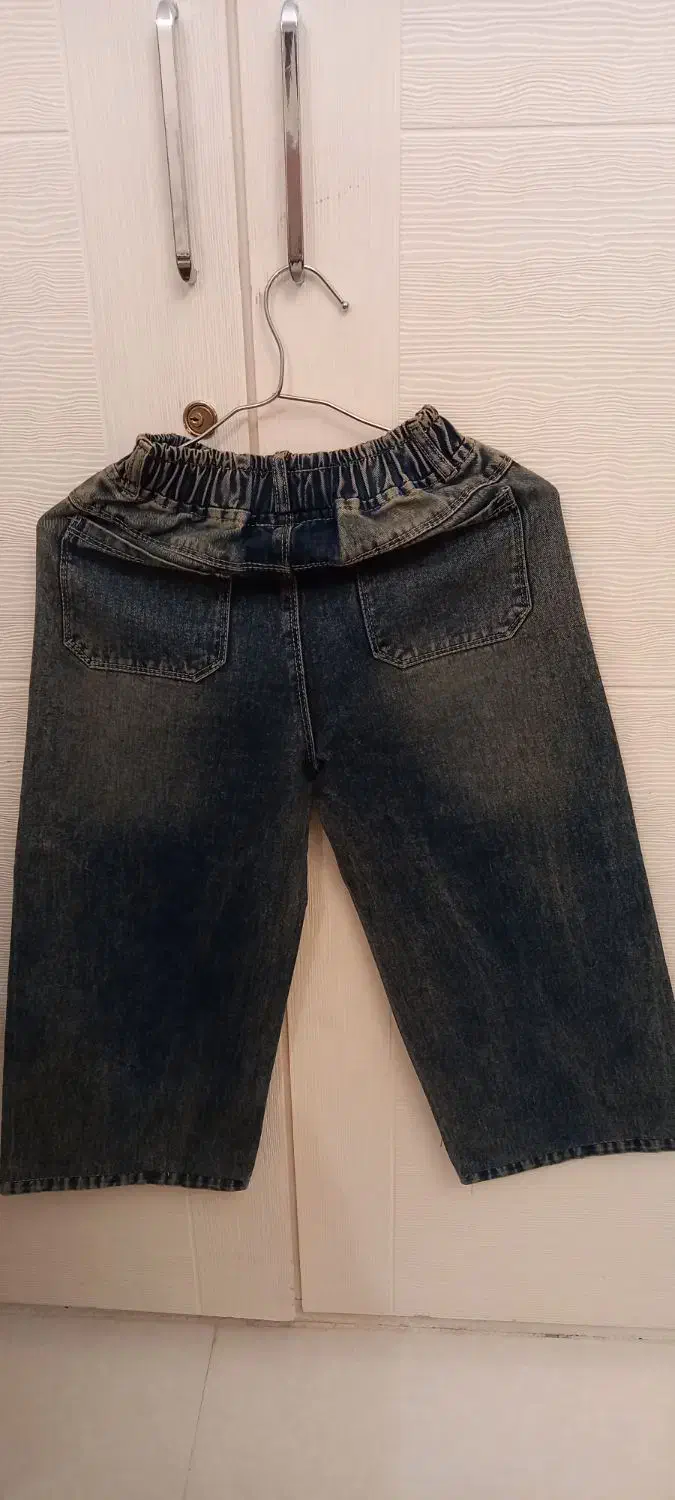 شلوار جین پسرانه|لباس|اندیشه, اندیشه فاز ۱|دیوار