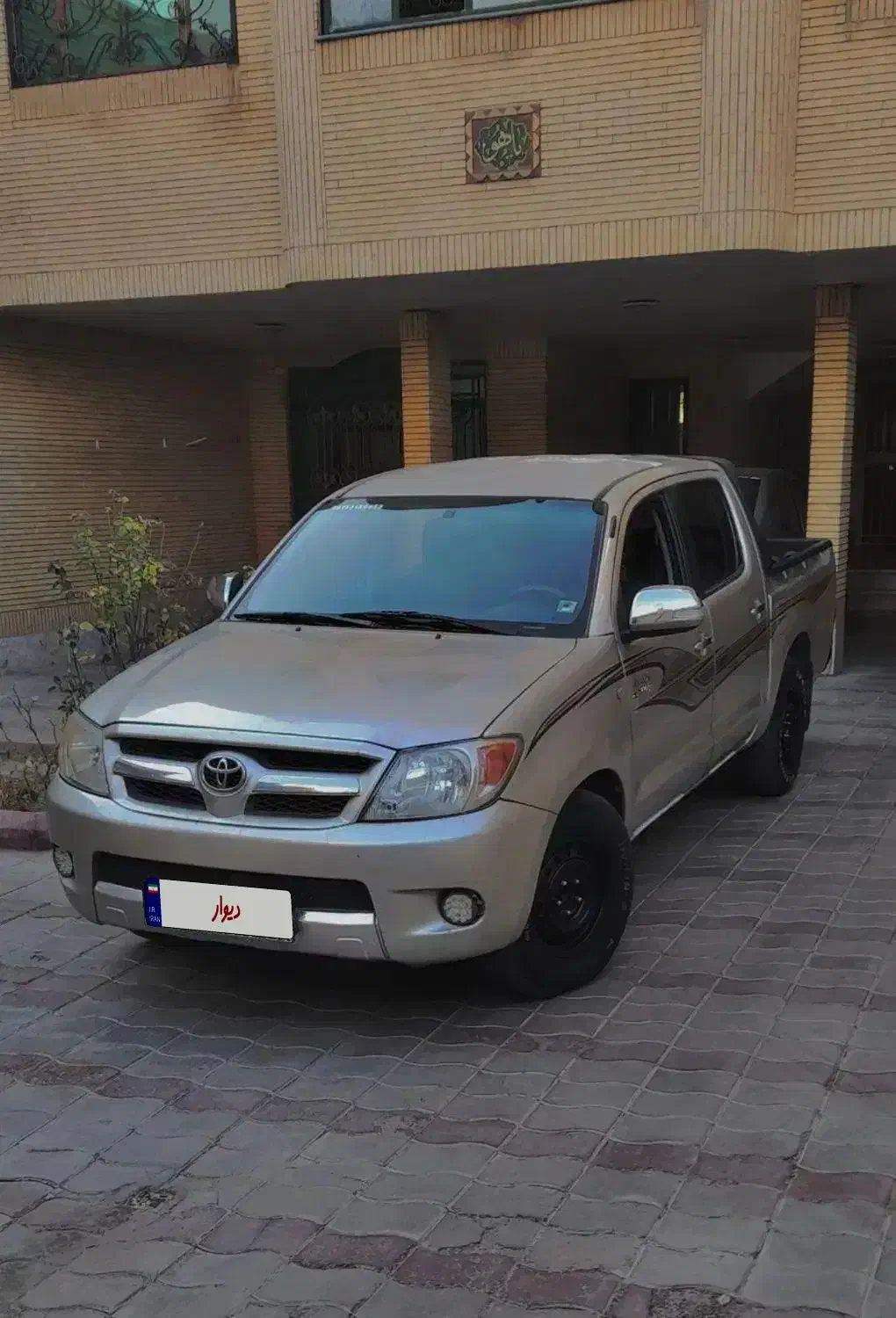 تویوتا هایلوکس مدل ۲۰۰۷|خودرو سواری و وانت|مشهد, سرافرازان|دیوار