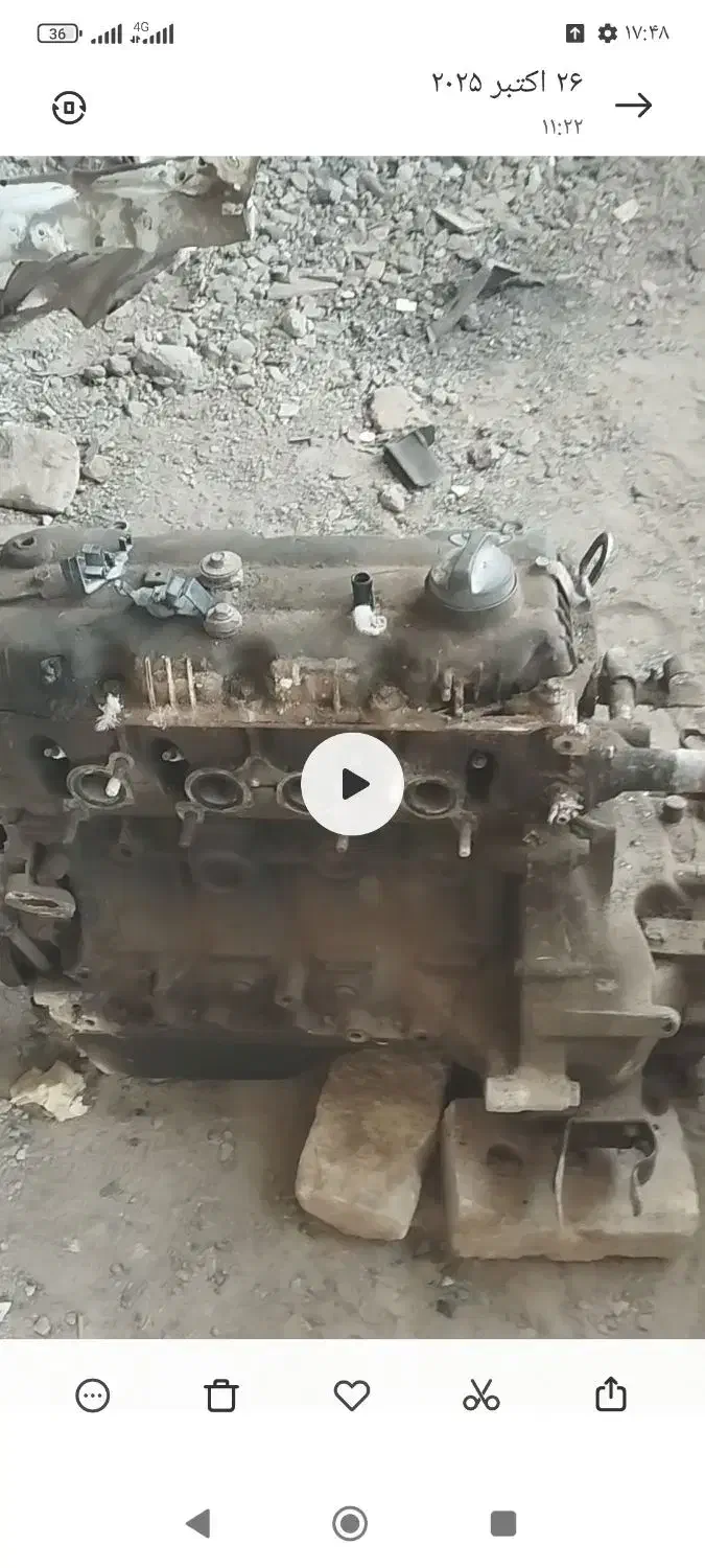 اوتاق پراید مدل 96 با موتور و گیربکس با سند|خودرو سواری و وانت|سلیمان, |دیوار