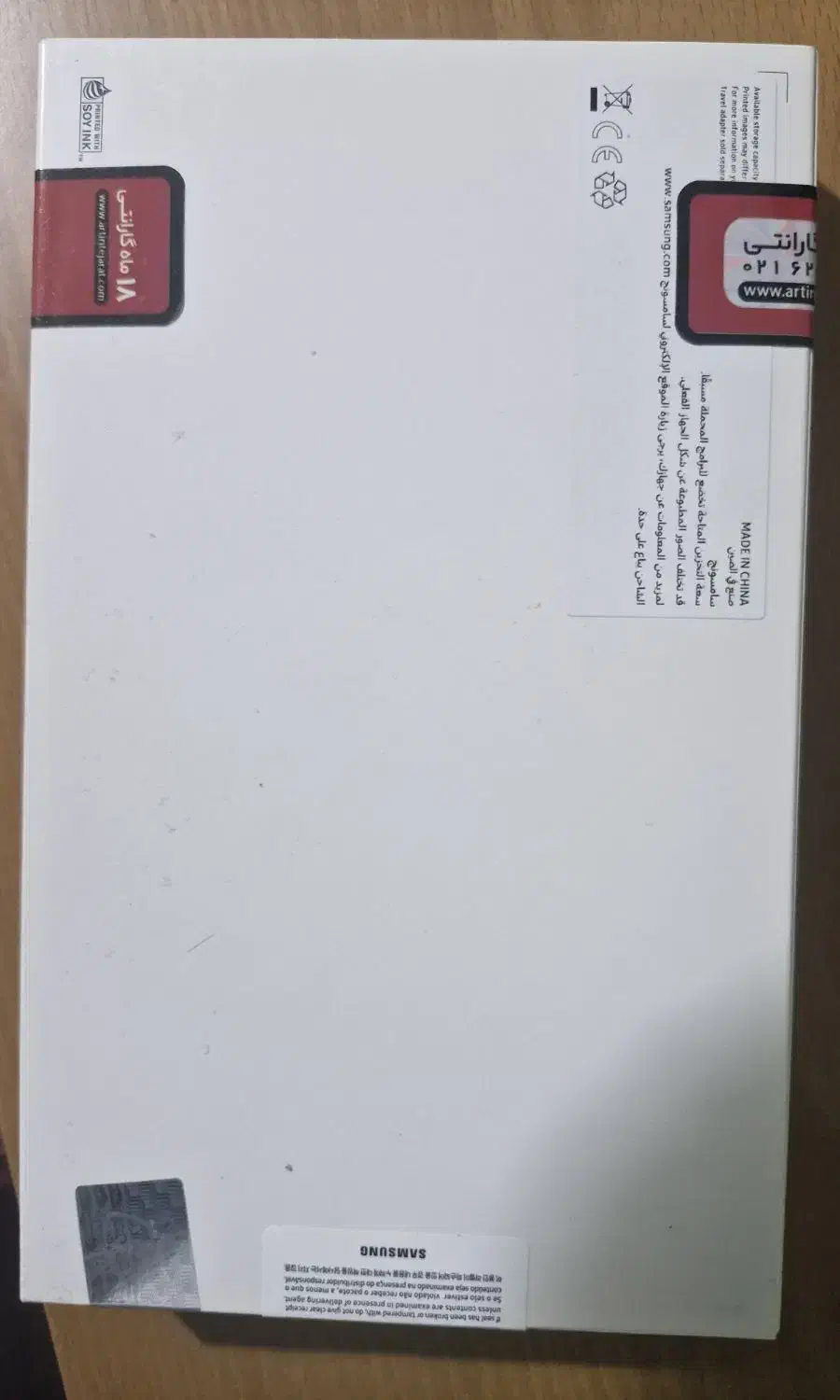 Galaxy Tab A9 128G - Ram 8 G|تبلت|تهران, جنت‌آباد مرکزی|دیوار