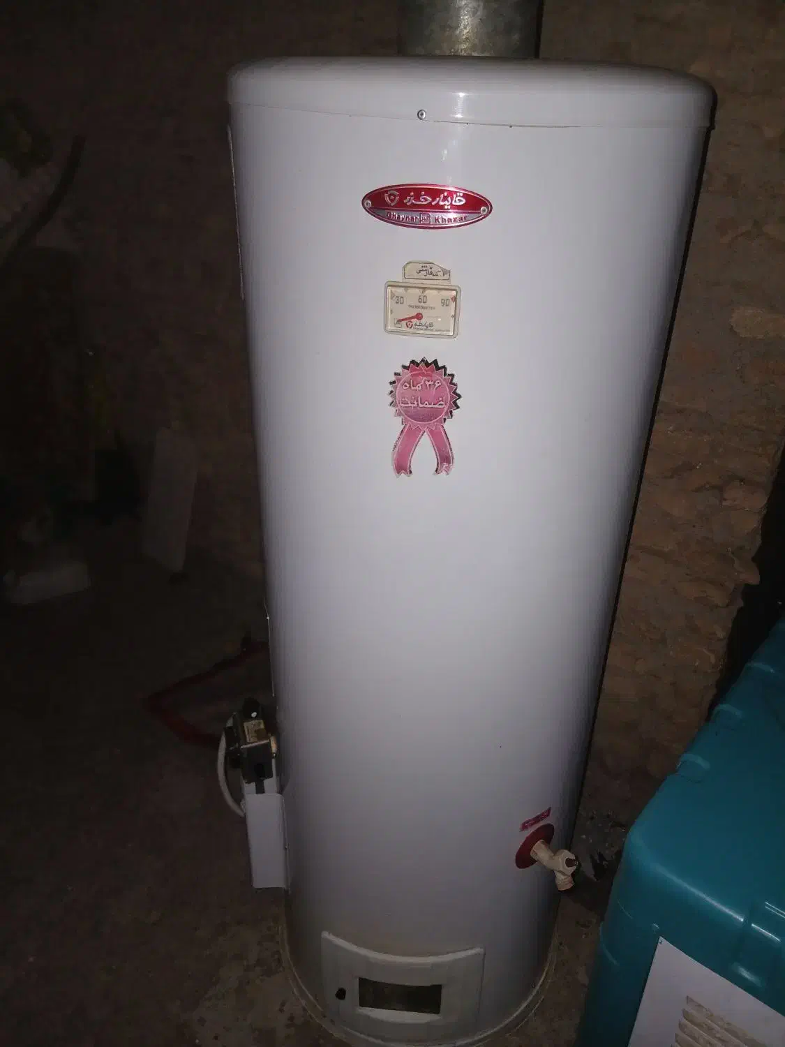 ابگرمکن ایستاده در حد نو|آبگرمکن، پکیج، شوفاژ|قروه, |دیوار