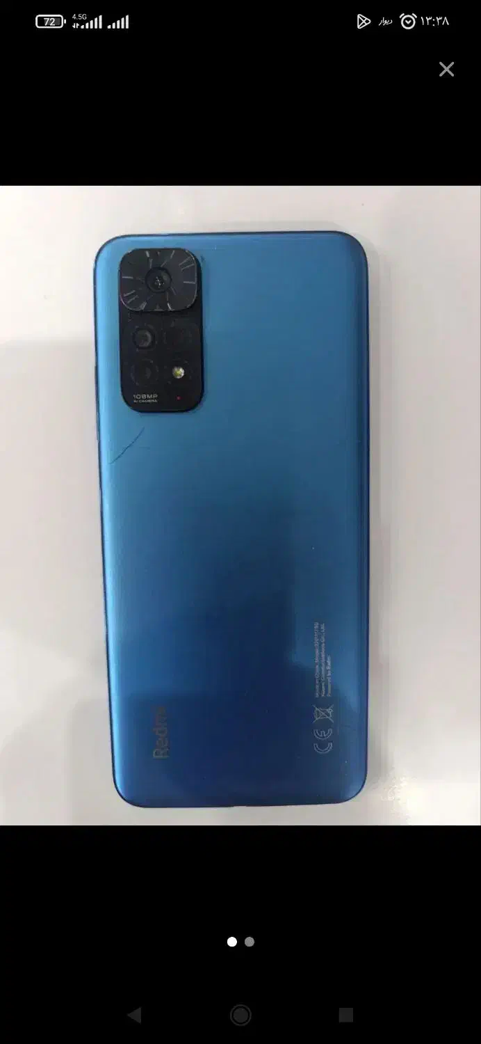 نوت ۱۱ اس|موبایل|سنگدوین, |دیوار