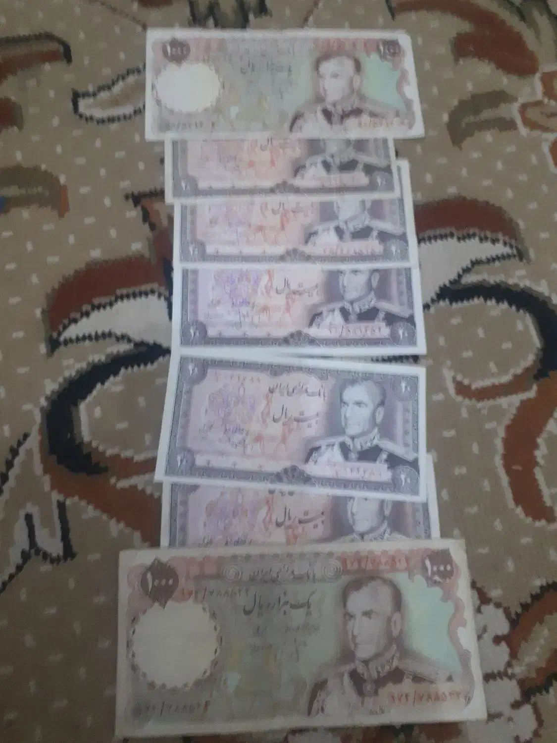 اسکناس قدیمی|کلکسیون سکه، تمبر، اسکناس|قم, جمکران|دیوار