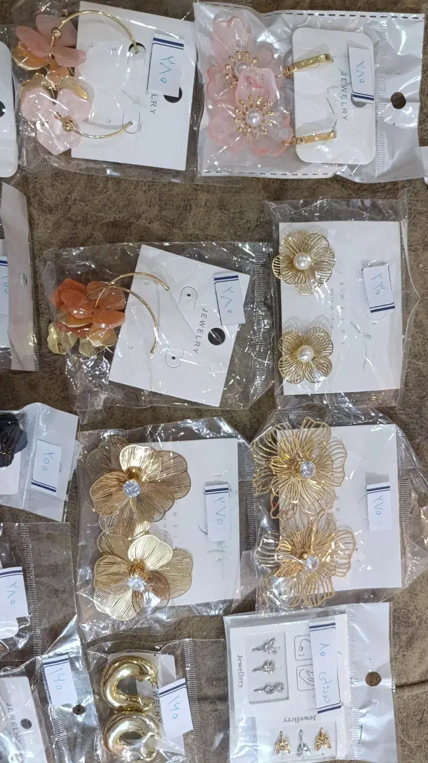 گوشواره|بدلیجات|قم, تولید دارو و یخچال|دیوار