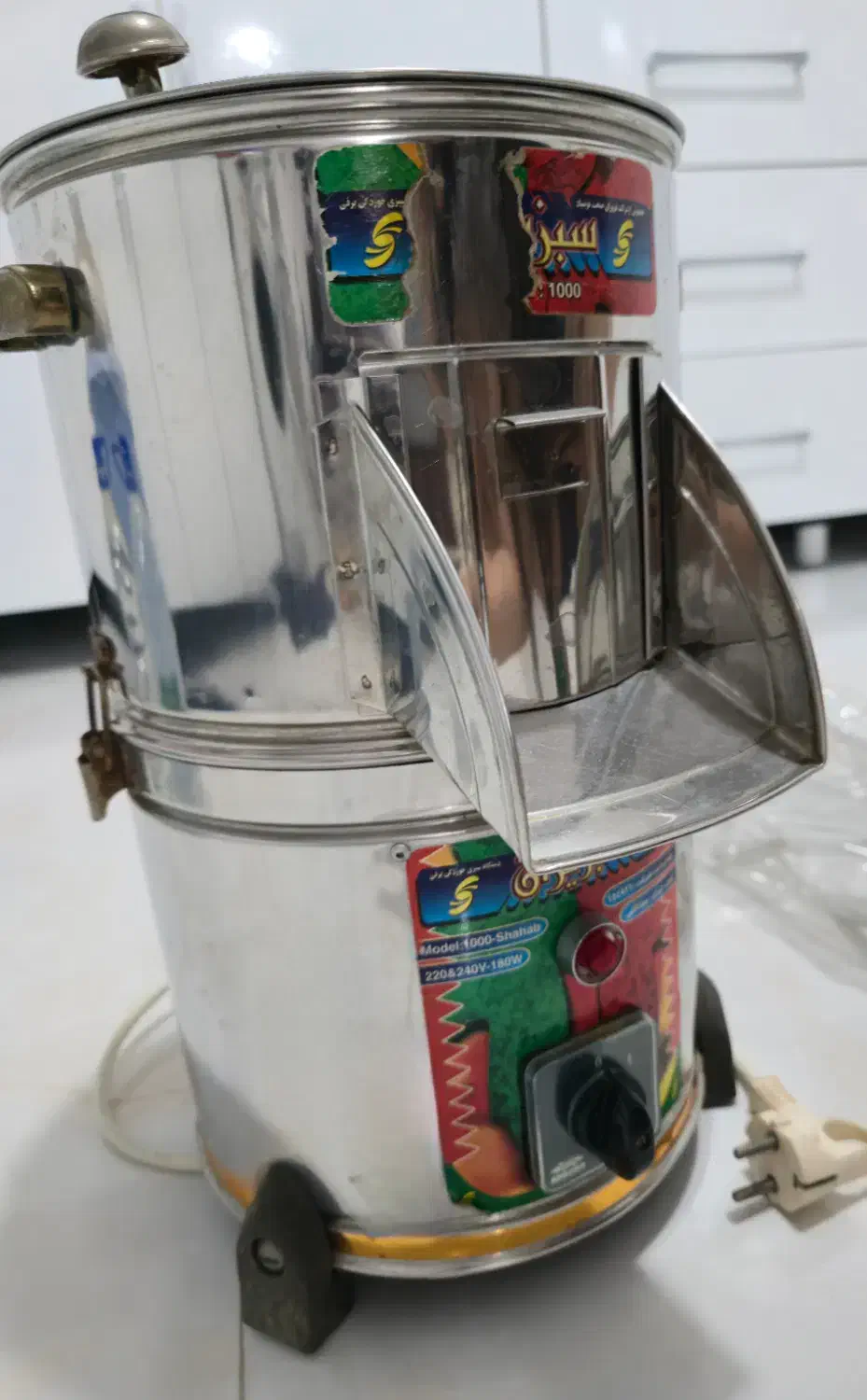 سبزی خرد کن|خردکن، آسیاب، غذاساز|برازجان, |دیوار