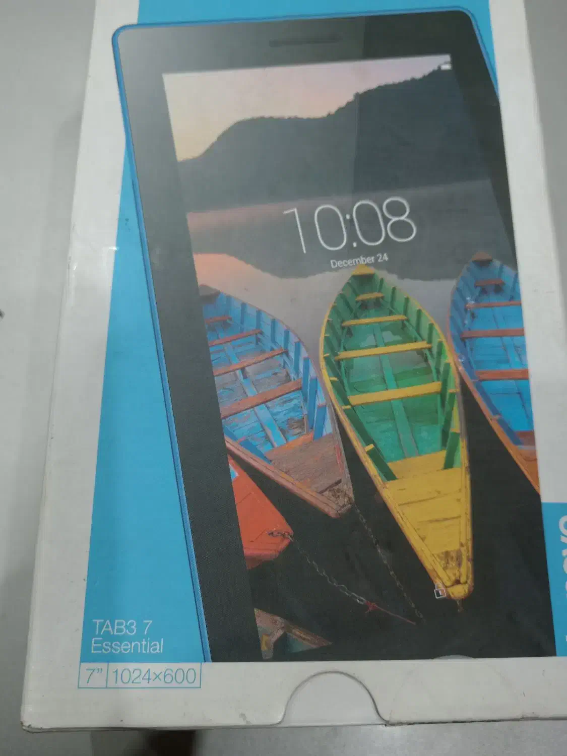 تبلت|تبلت|بوئین زهرا, |دیوار