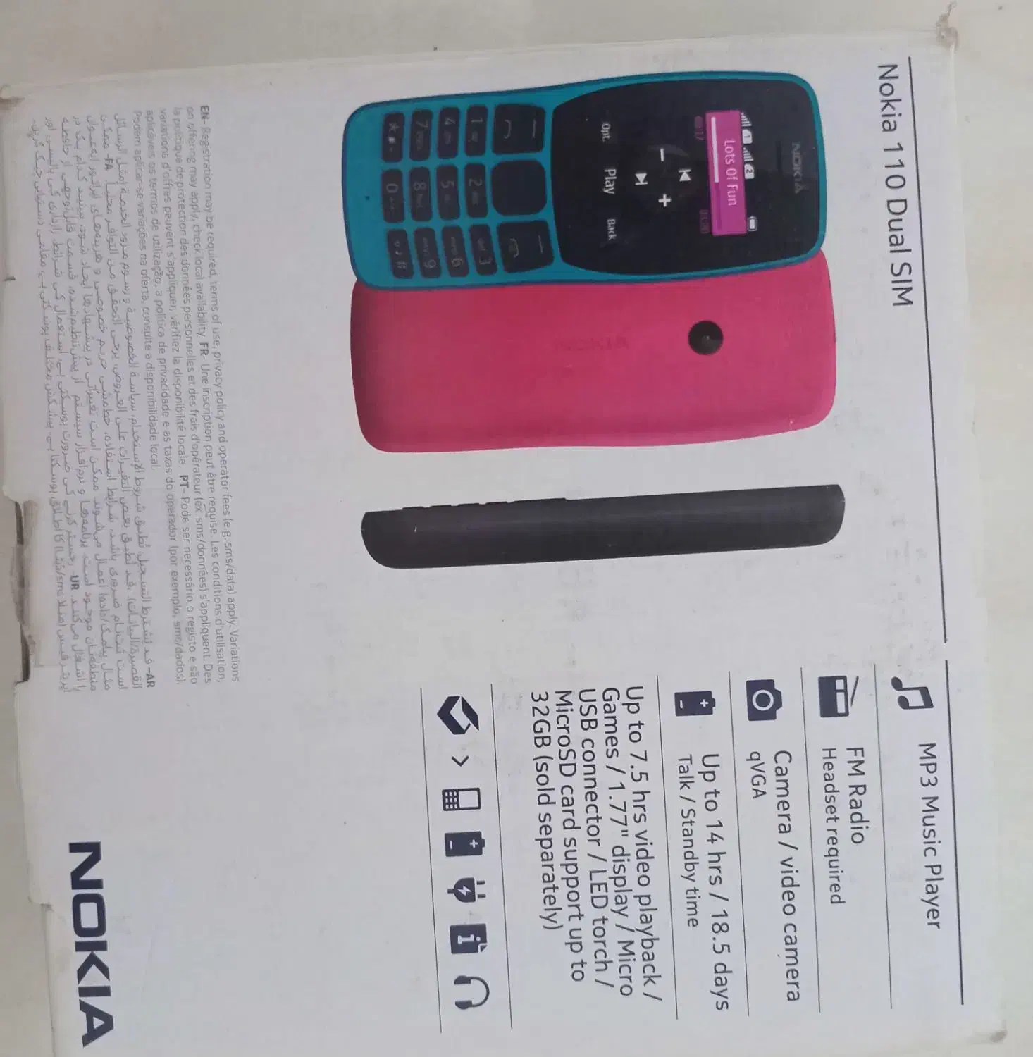 گوشی نوکیا 110 اصل ویتنام دوسیم کارت|موبایل|آمل, |دیوار