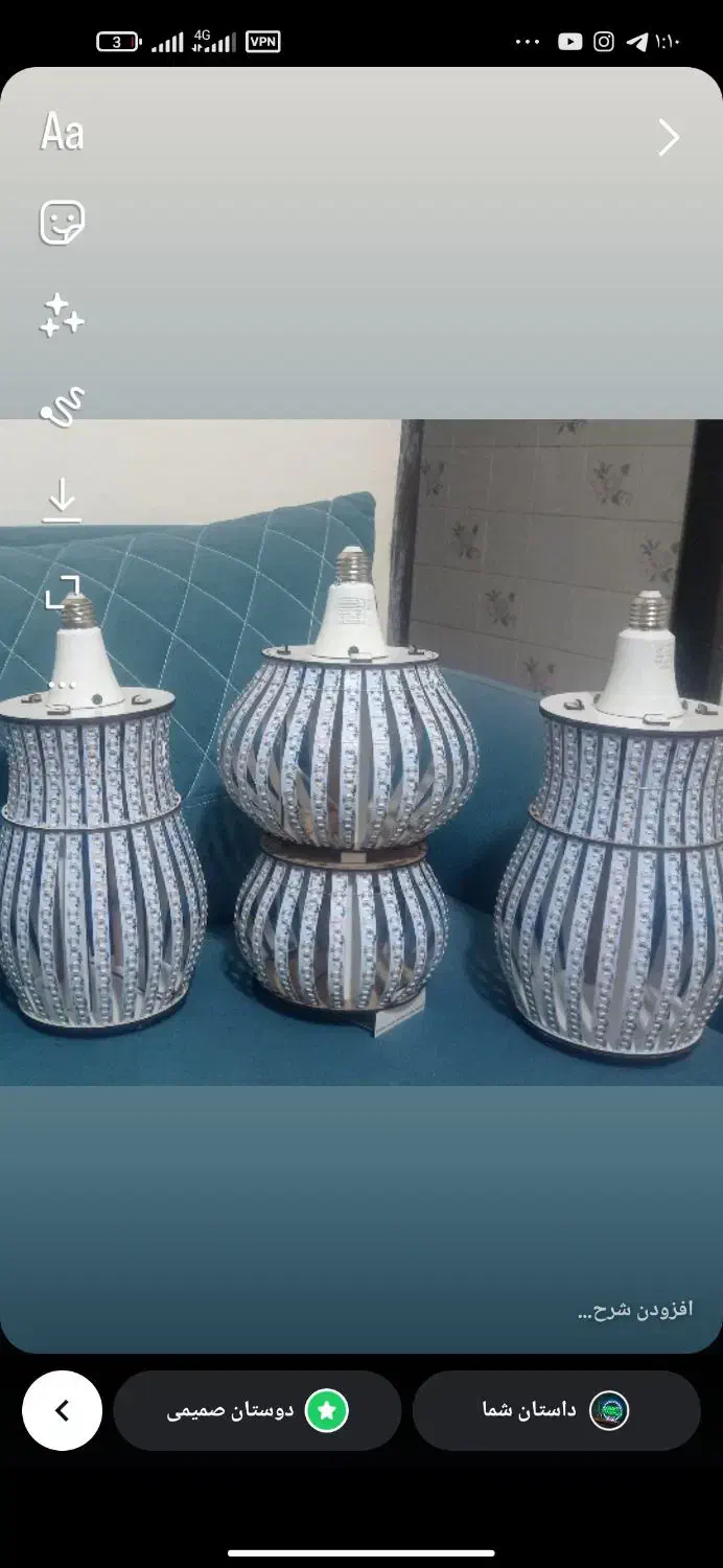 ال ای دی کم مصرف و پر نور|لامپ و چراغ|سبزوار, قائم|دیوار