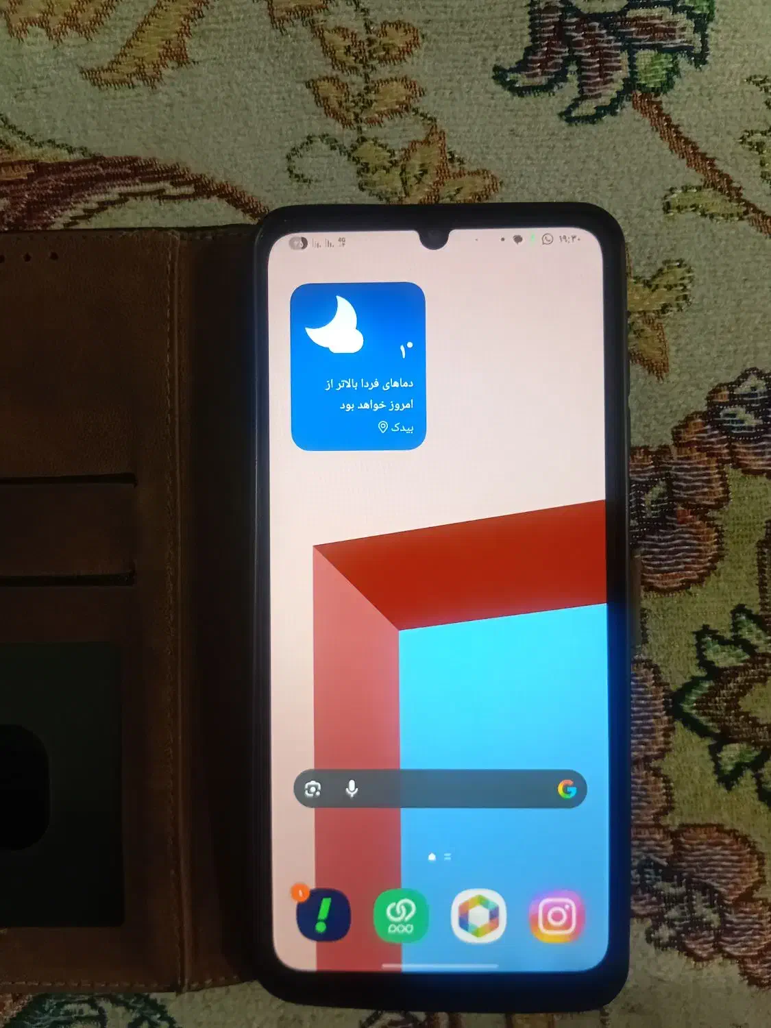 گوشی a06|موبایل|بجنورد, |دیوار