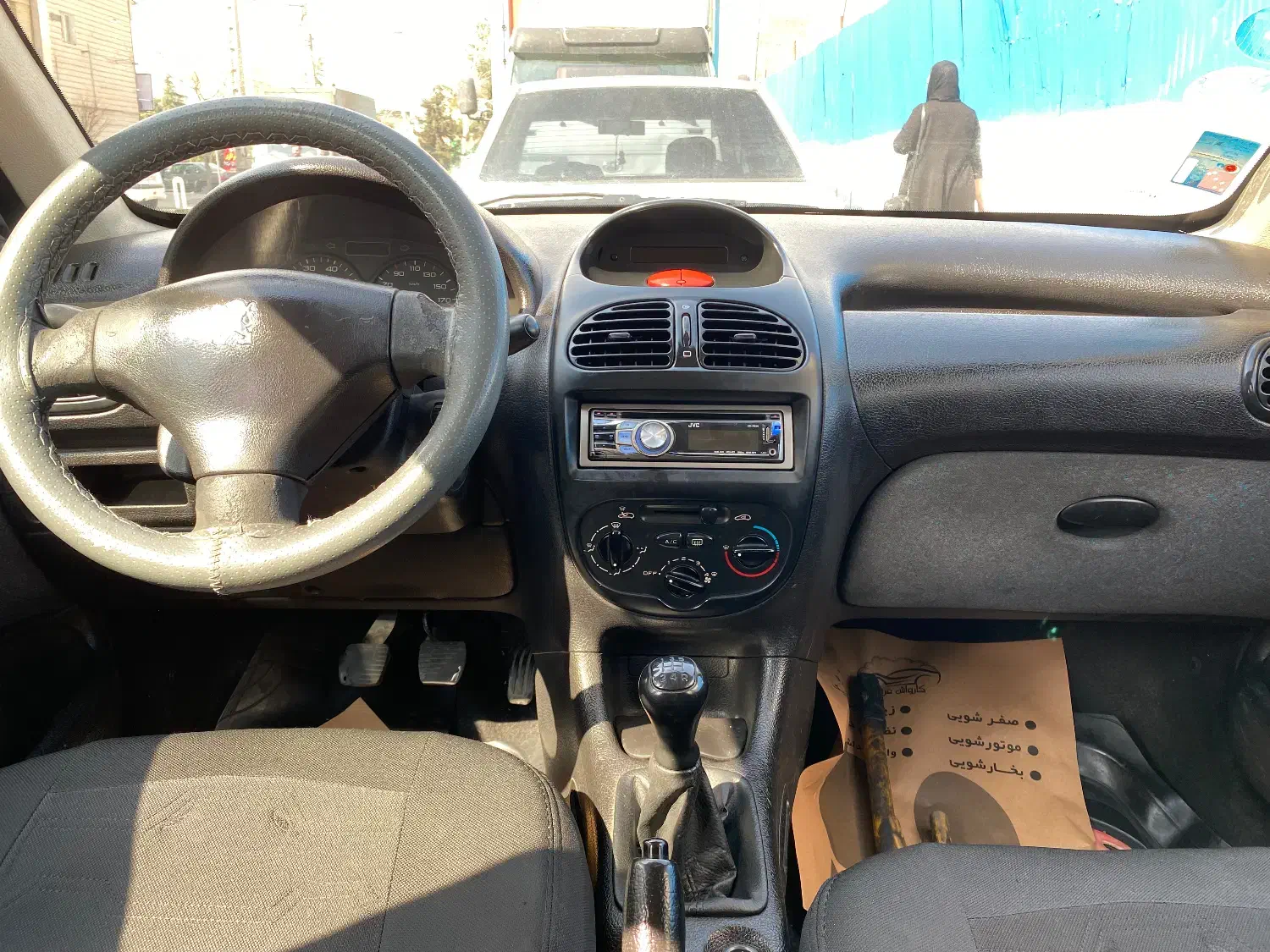 ۲۰۶|خودرو سواری و وانت|تهران, خاک سفید|دیوار