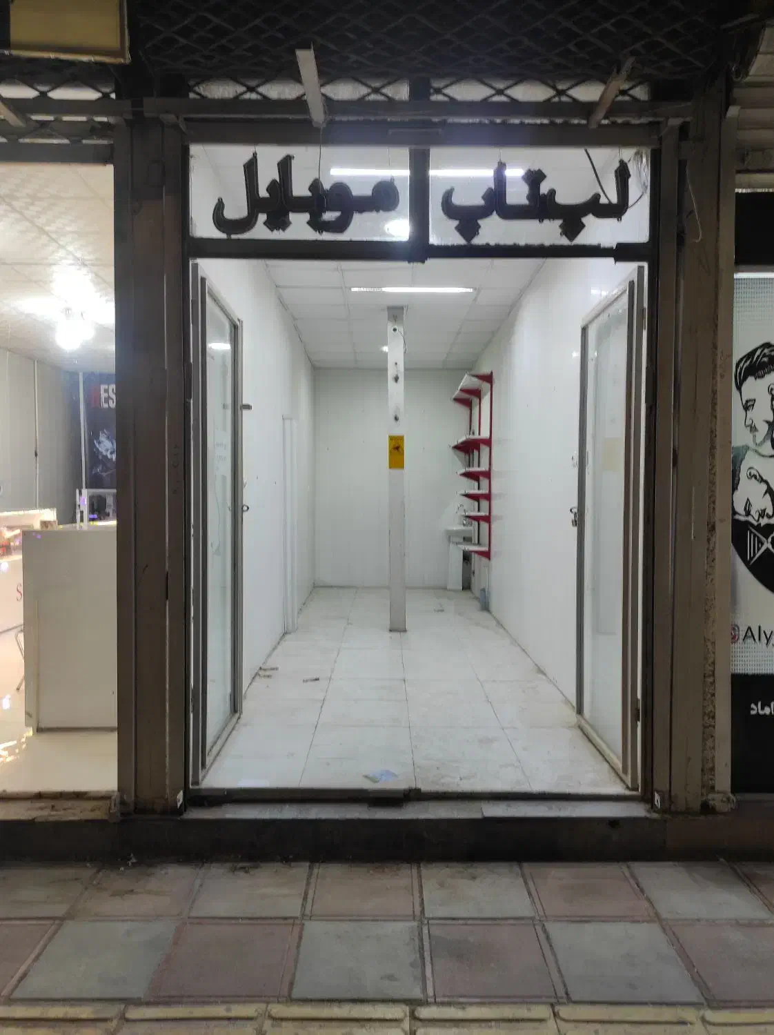 اجاره مغازه حاشیه میدان طالقانی|اجارهٔ مغازه و غرفه|قائن, |دیوار