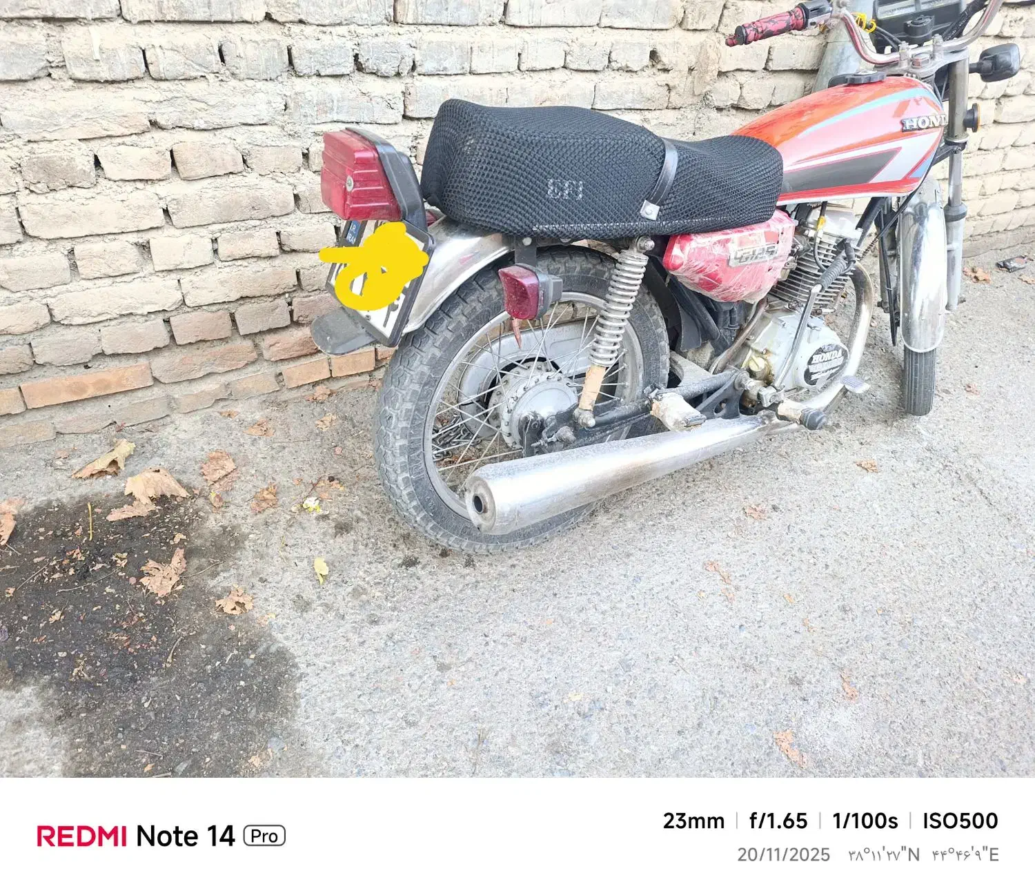 متورسیگیلت هندا|موتورسیکلت|سلماس, |دیوار