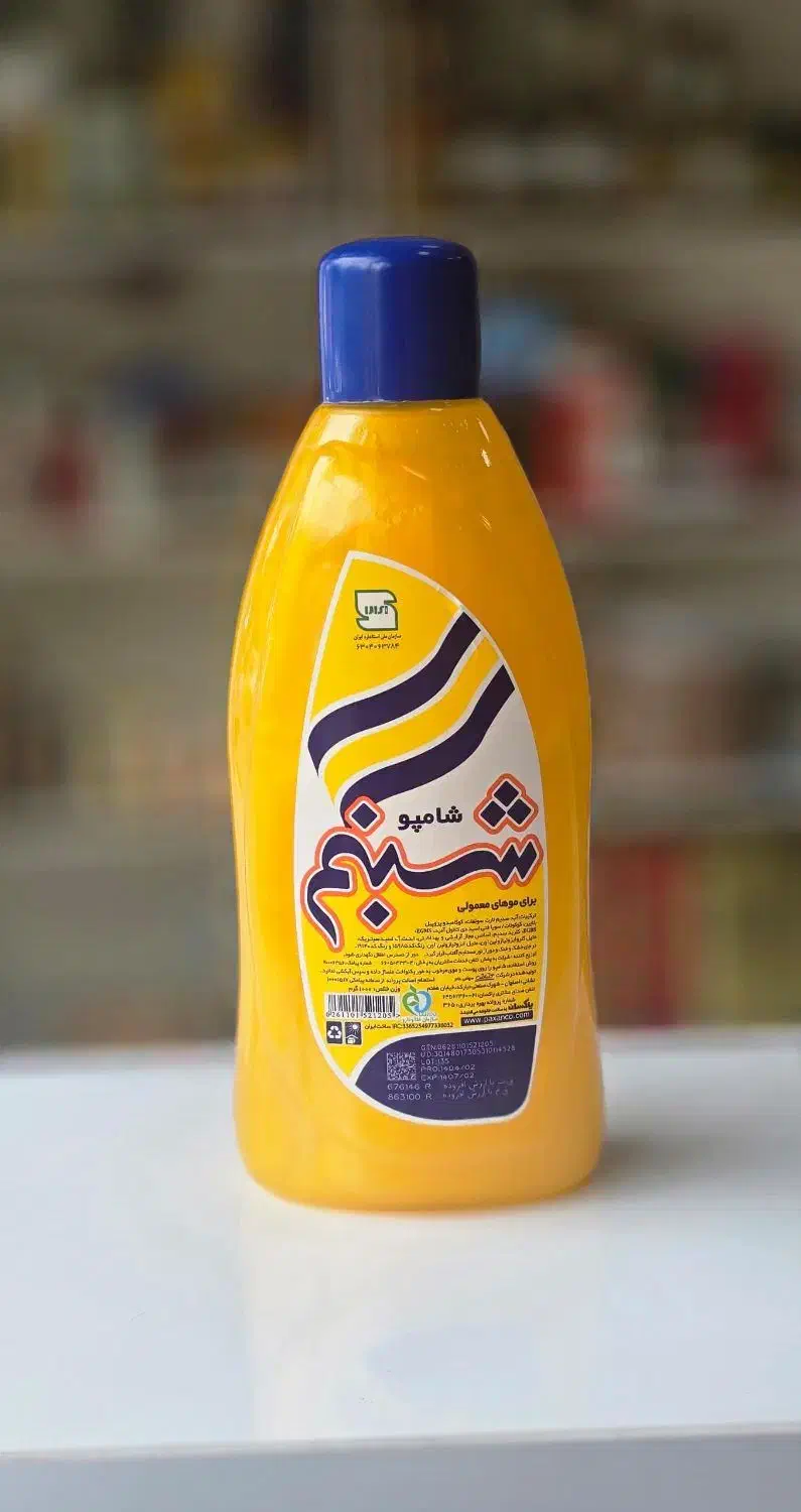 ویزیتور خانم و آقا برای کار در پخش موادغذایی|استخدام بازاریابی و فروش|هشتگرد, ینگی امام|دیوار