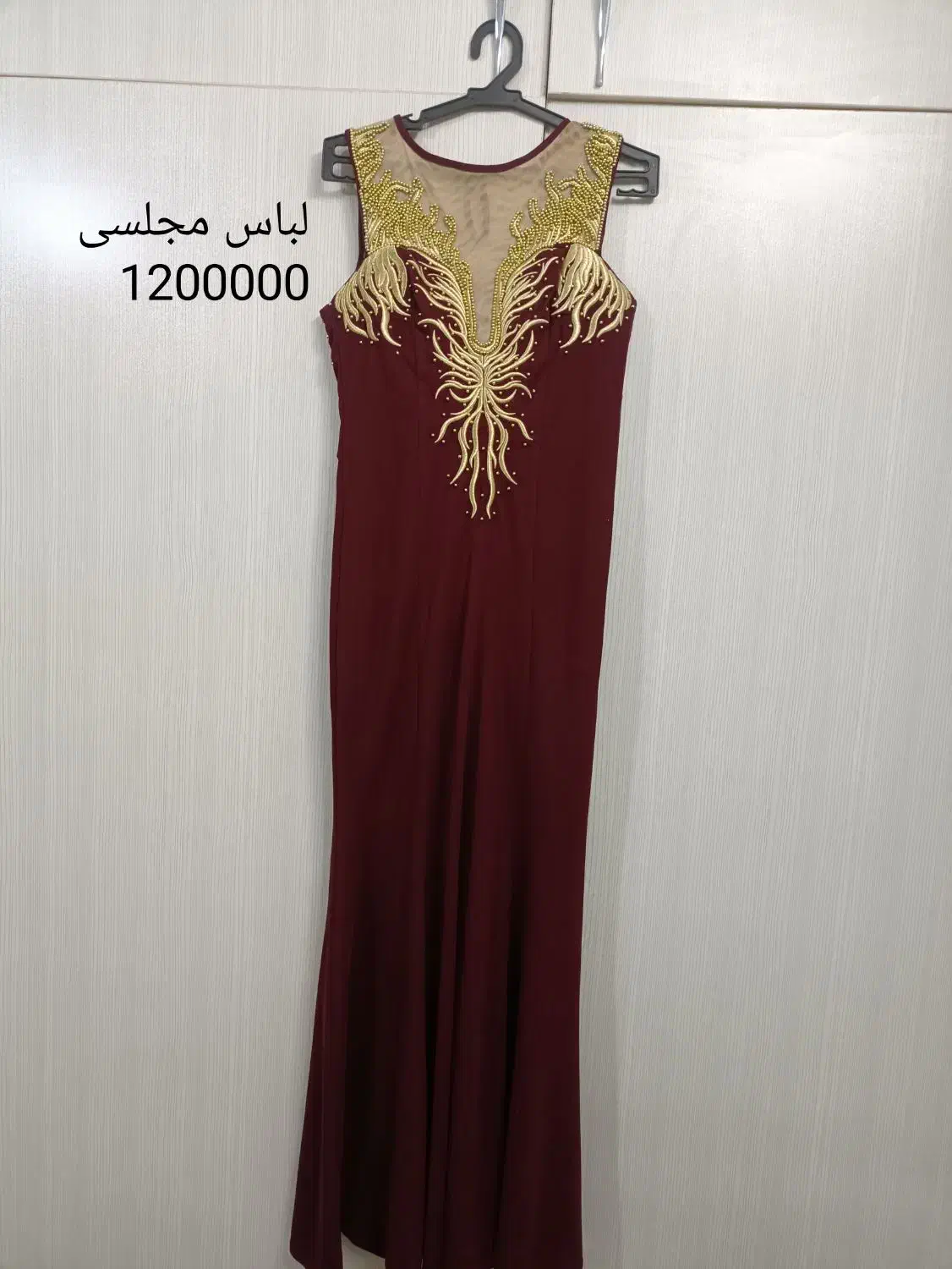 مانتو،تونیک ،لباس مجلسی|لباس|بروجرد, |دیوار