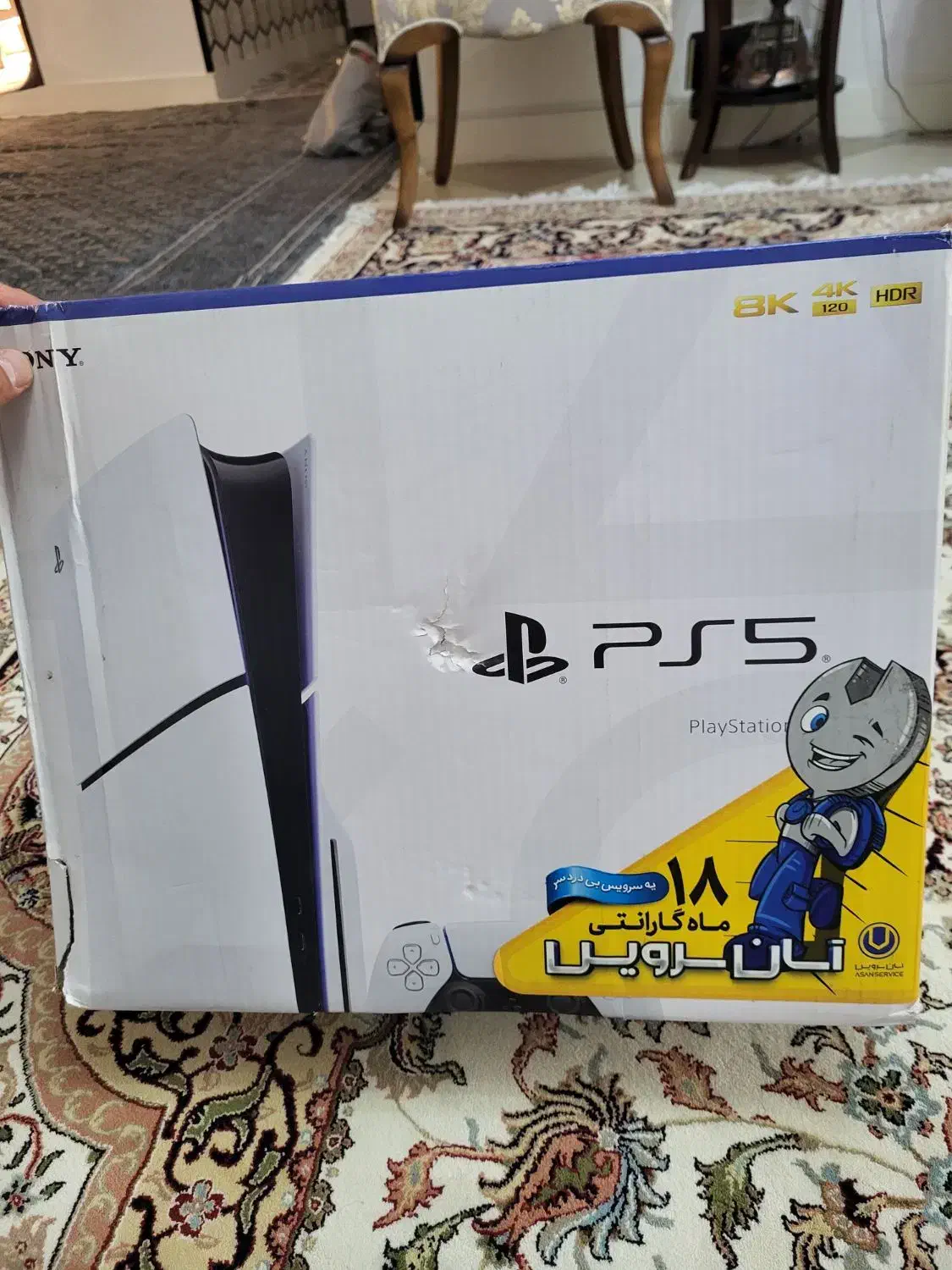 ps5 1t|کنسول، بازی ویدئویی و آنلاین|اندیشه, اندیشه فاز ۳|دیوار