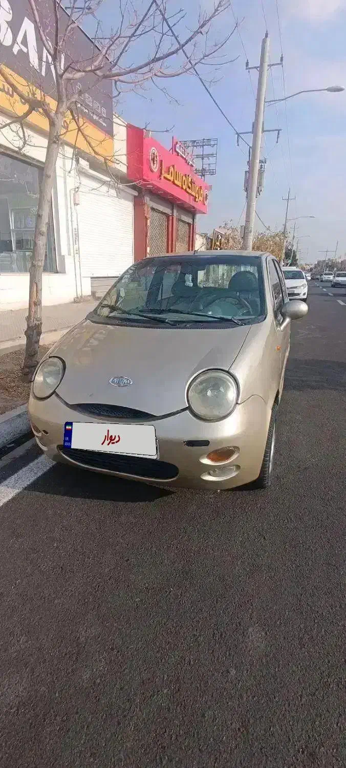 mvm110|خودرو سواری و وانت|پرند, فاز ۲|دیوار