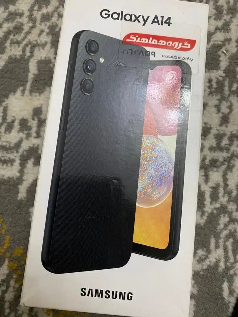 موبایل گوشی|موبایل|تهران, سلسبیل جنوبی|دیوار