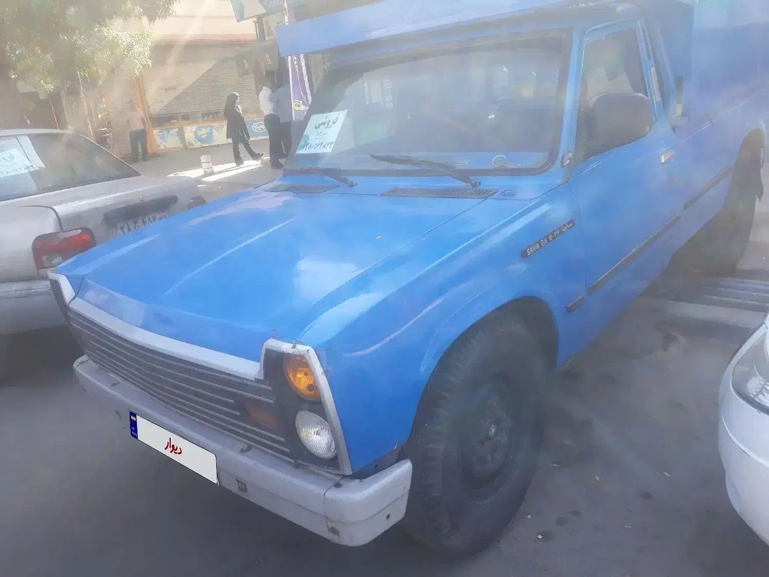 نیسان مدل 82|خودرو سواری و وانت|رباطکریم, شترخوار|دیوار