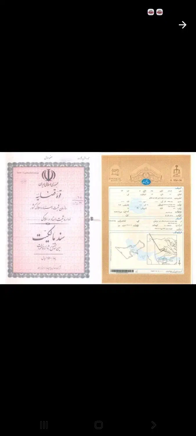 پانزده میلیارد|فروش دفتر کار، اتاق اداری، مطب|نورآباد, |دیوار