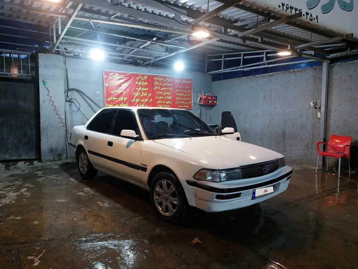 تویوتا کرونا اتوماتیک به شرط|خودرو سواری و وانت|کرج, گلستان|دیوار