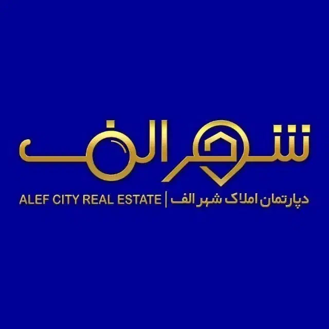 واحد ۱۰۰ متری اداری گلباغ نماز|اجارهٔ دفتر کار، اتاق اداری، مطب|رشت, گلباغ نماز|دیوار