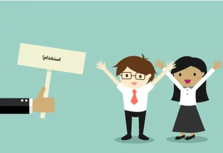 نیروی کار ساده|استخدام سرایداری و نظافت|تهران, آرارات|دیوار