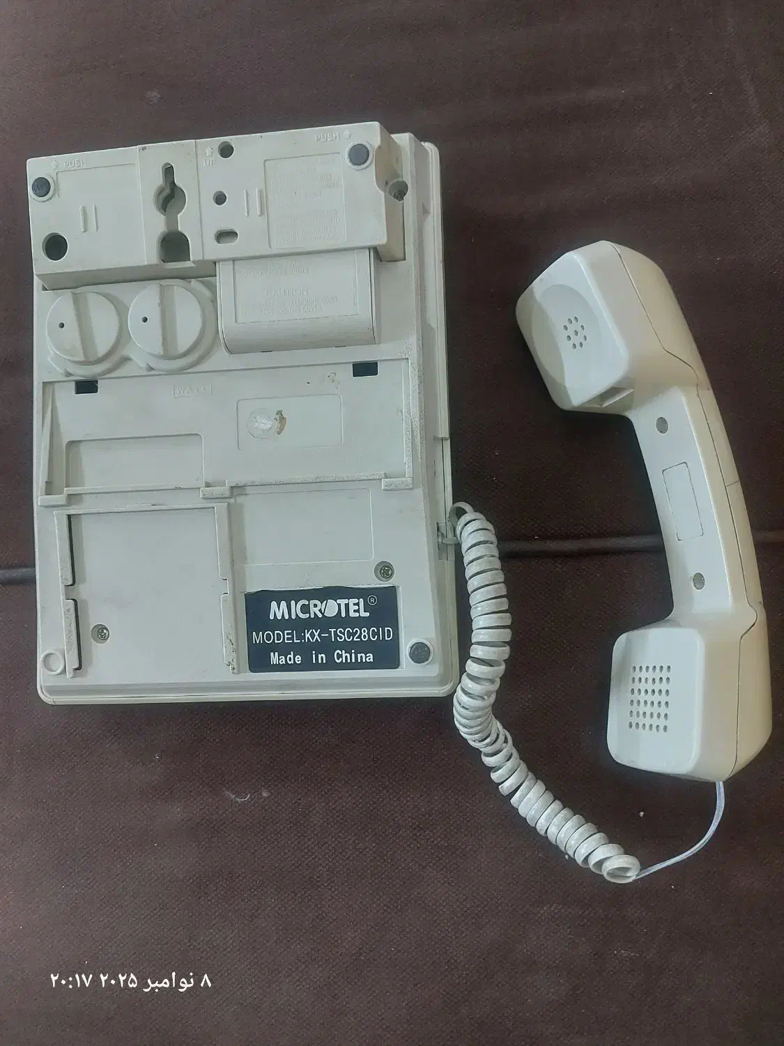 گوشی تلفن ثابت عتیقه قدیمی میکروتل|تلفن رومیزی|اردبیل, |دیوار