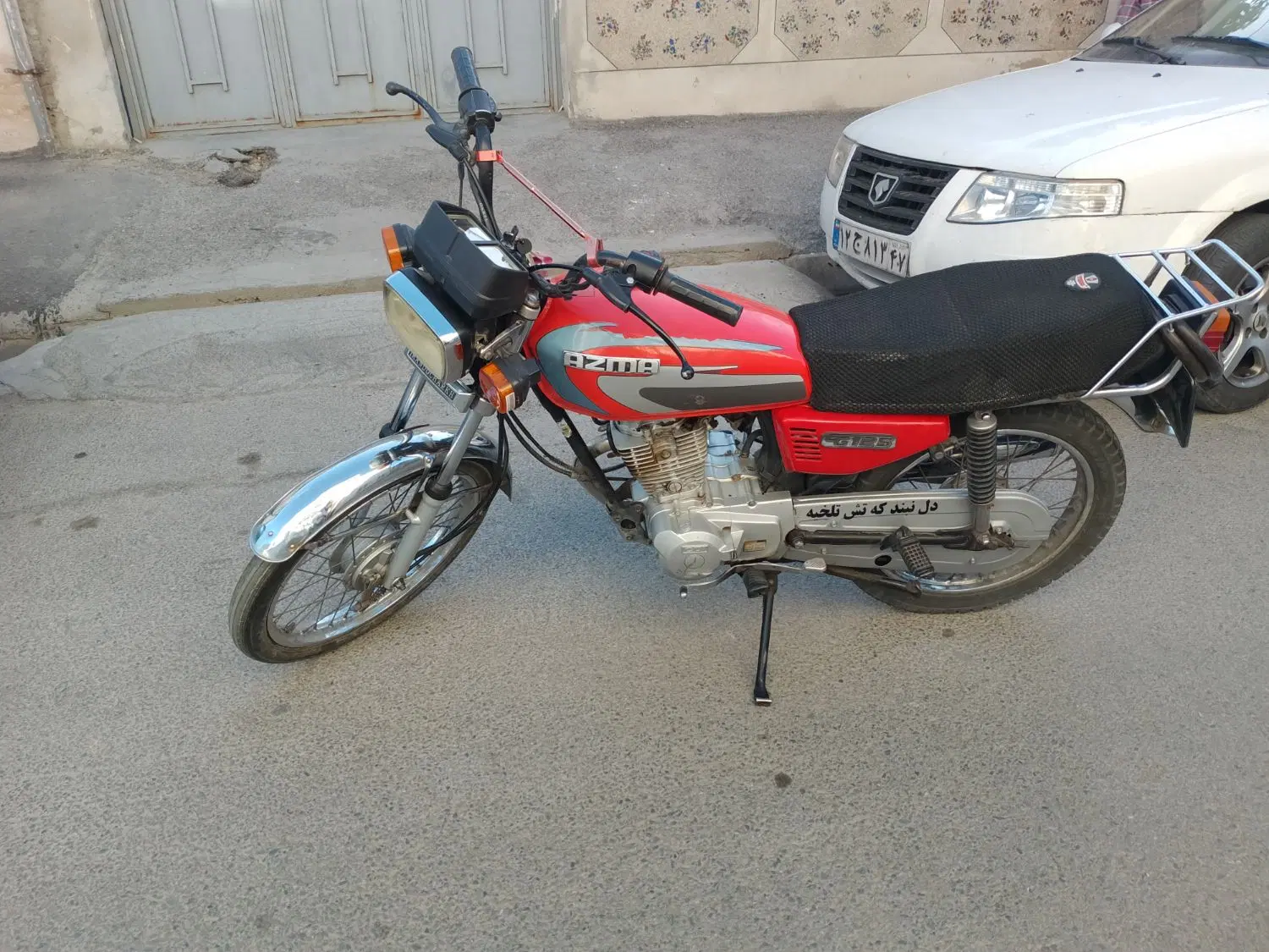موتور ۱۲۵|موتورسیکلت|اراک, |دیوار