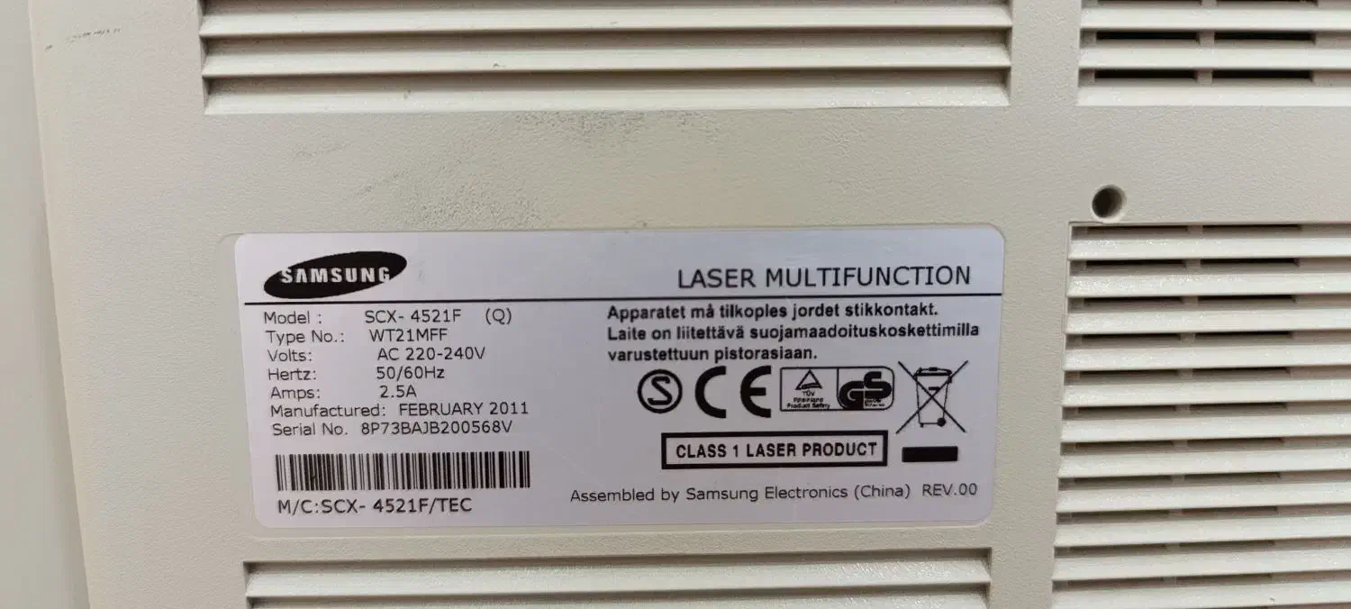 دستگاه کپی|پرینتر، اسکنر، کپی، فکس|بجنورد, |دیوار