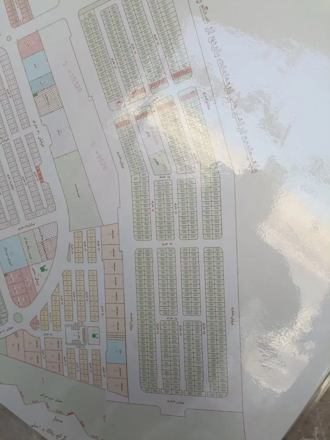 قطعه مرزداران شهرداری فاز ۳|فروش زمین و ملک کلنگی|تبریز, |دیوار