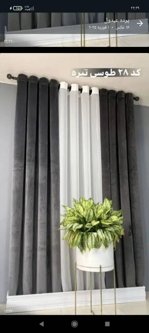 خیاط چرخ کار راسته دوز|استخدام صنعتی، فنی، مهندسی|تهران, عبدلآباد|دیوار