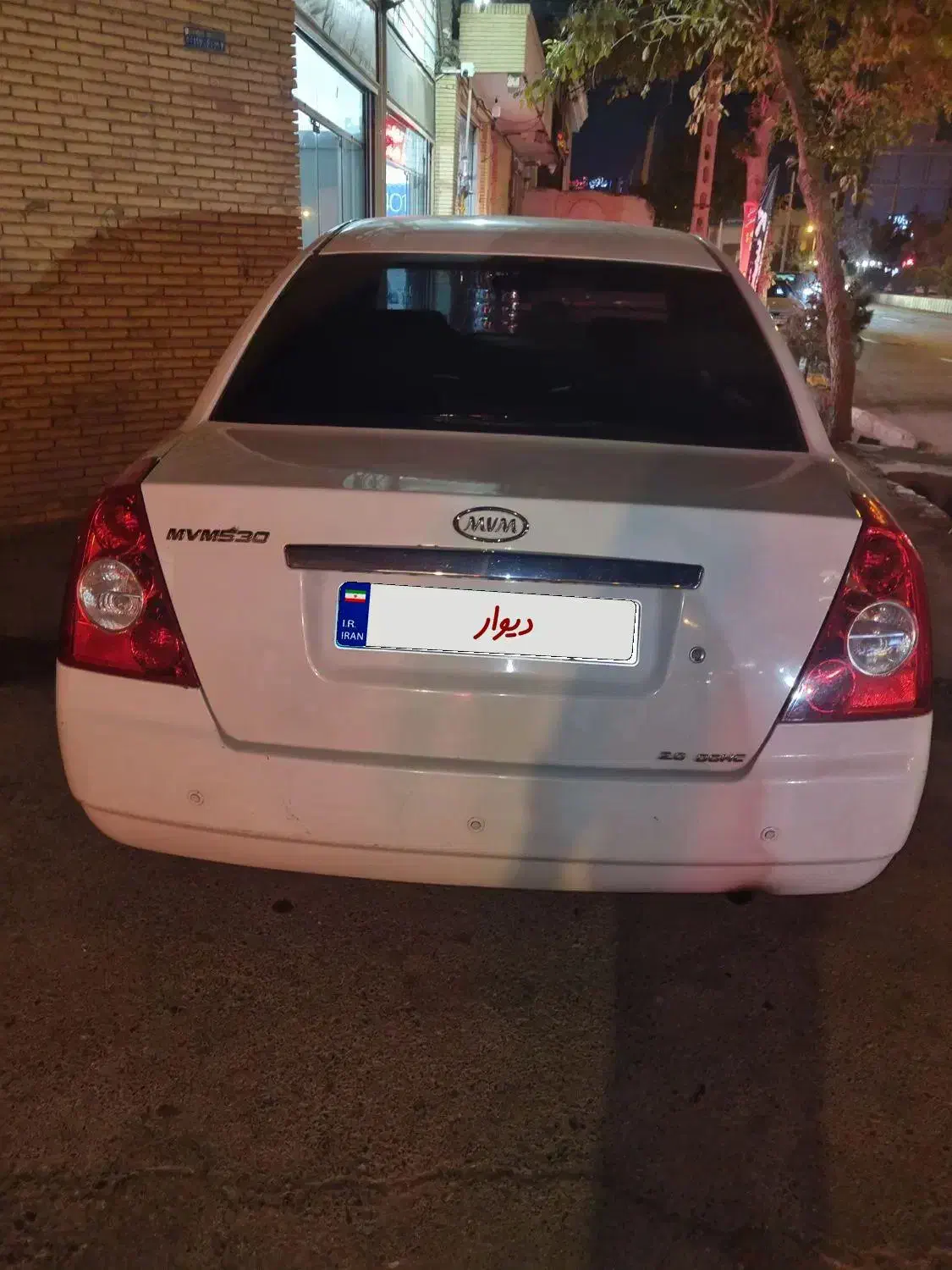 MvM530رنگ سفید|خودرو سواری و وانت|کرمان, |دیوار