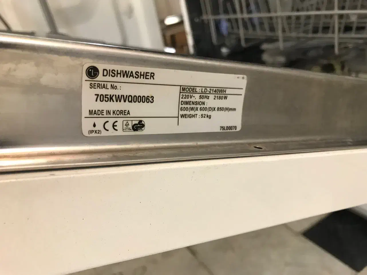 ماشین ظرفشویی ال جی کُره|ماشین ظرفشویی|قم, باغ شریفی|دیوار