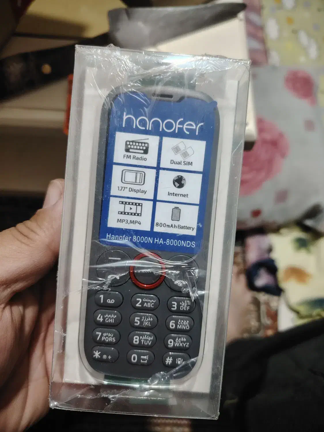 گوشی ساده آکبند|موبایل|بجنورد, |دیوار