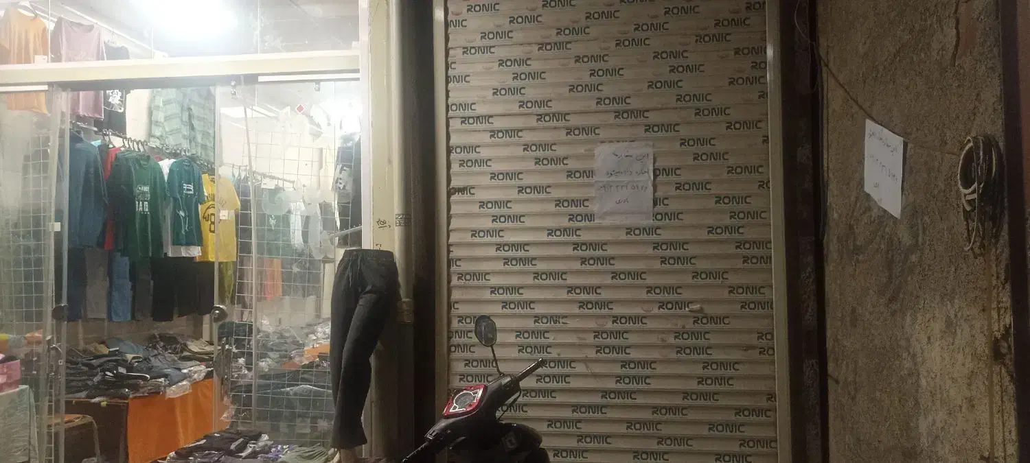 اجاره مغازه دو طبقه خ 17 شهریور روبروی بانک خون|اجارهٔ مغازه و غرفه|نجف‌آباد, ریاضی|دیوار