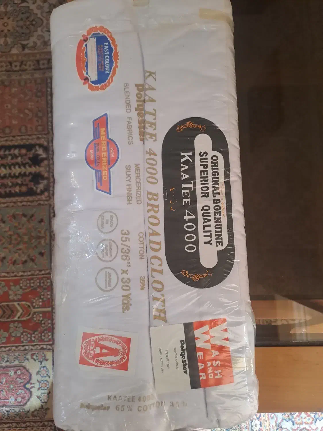 پارچه تترون یک طاقه|لباس|شاهینشهر, اقبال لاهوری|دیوار