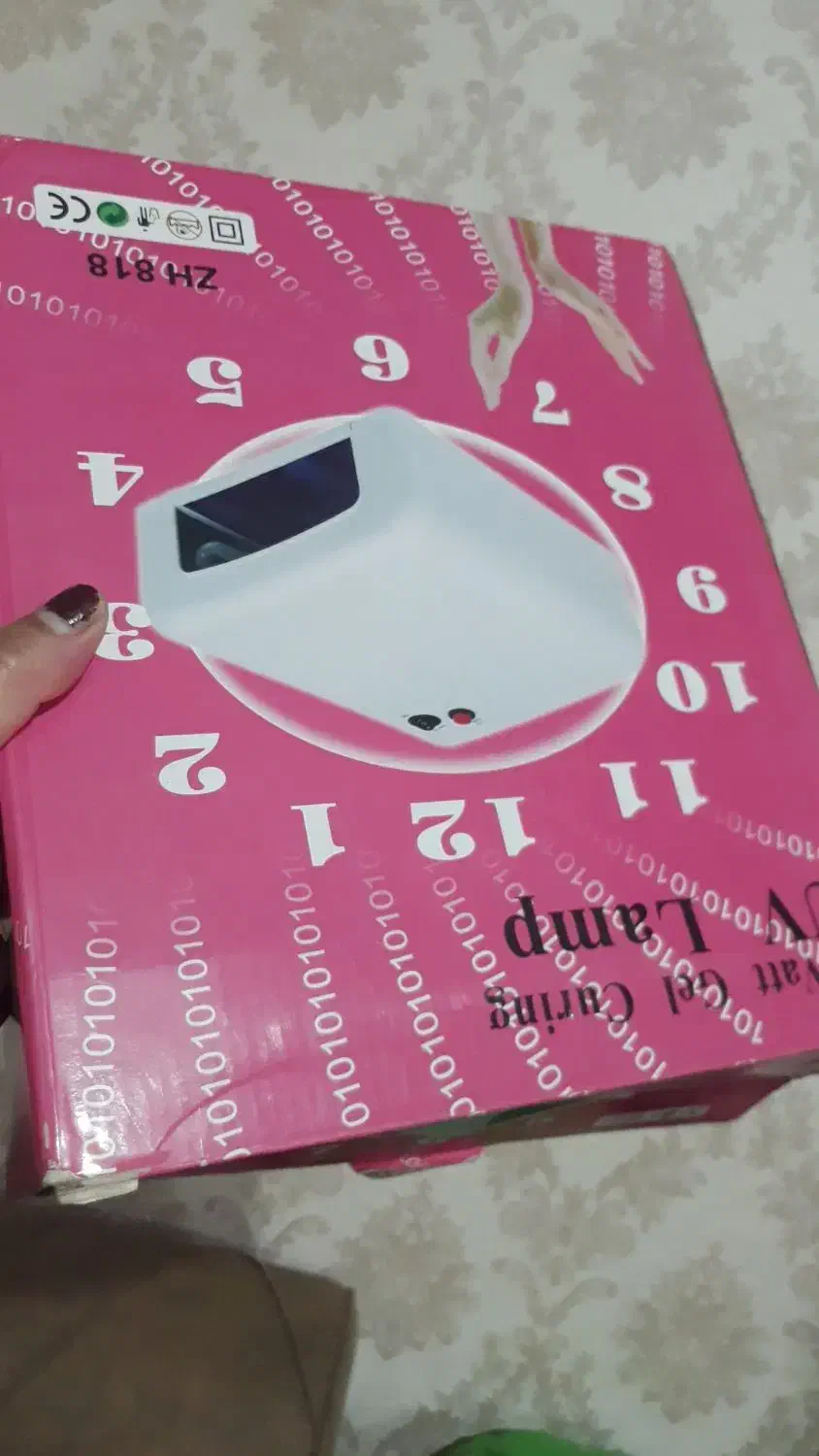 لاک خشک کن نو استفاده نشده|آرایشگاه و سالنهای زیبایی|سنگر, |دیوار