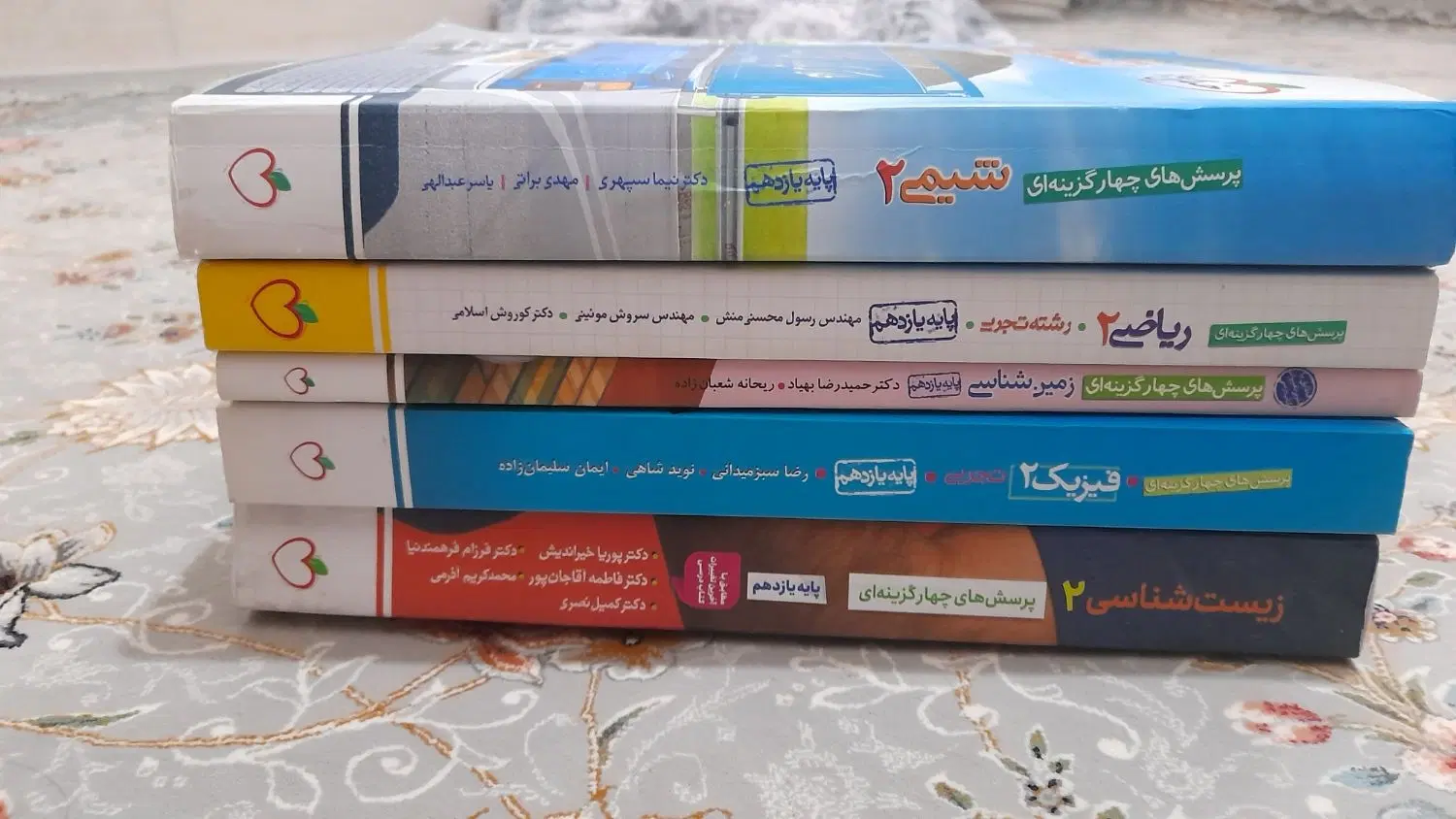 کتاب تست|کتاب و مجله آموزشی|ساوه, |دیوار