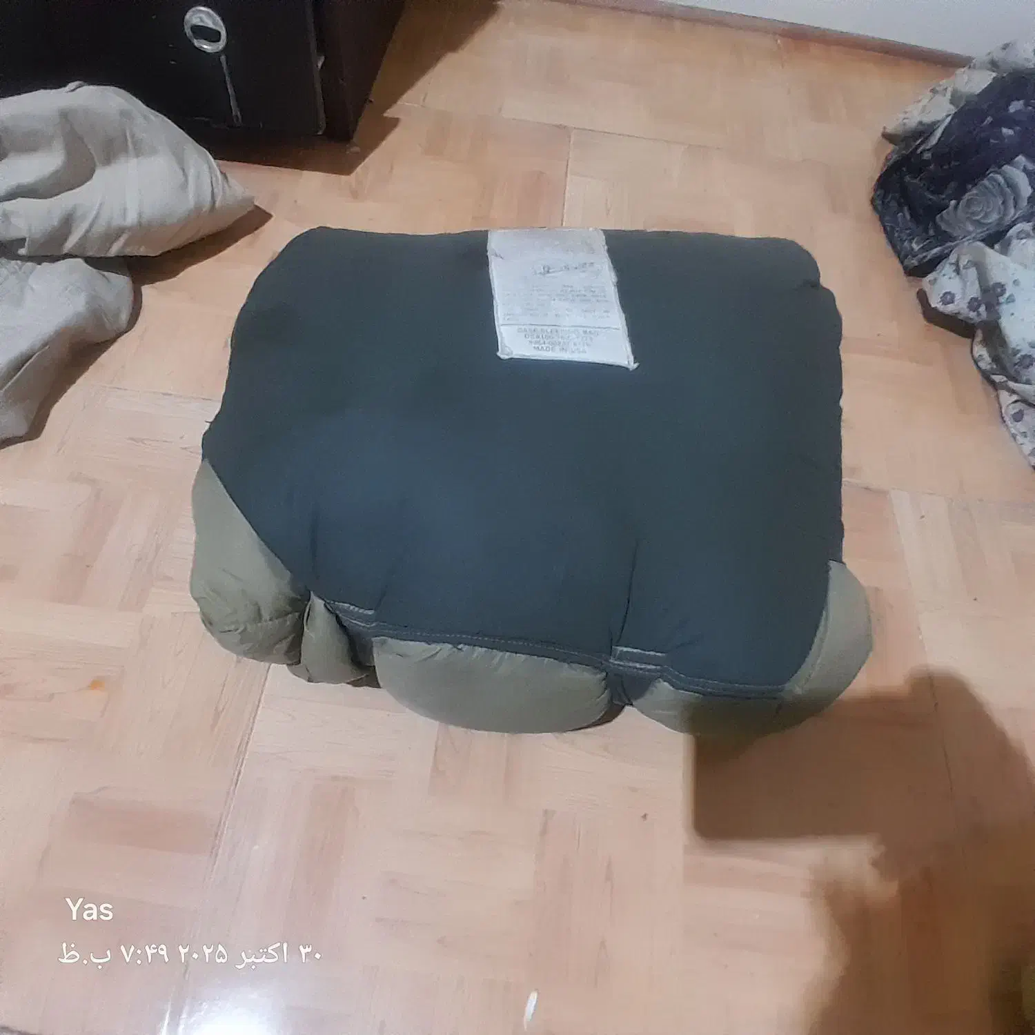 کیسه خواب آمریکایی|کوهنوردی و کمپینگ|پرند, فاز ۰|دیوار