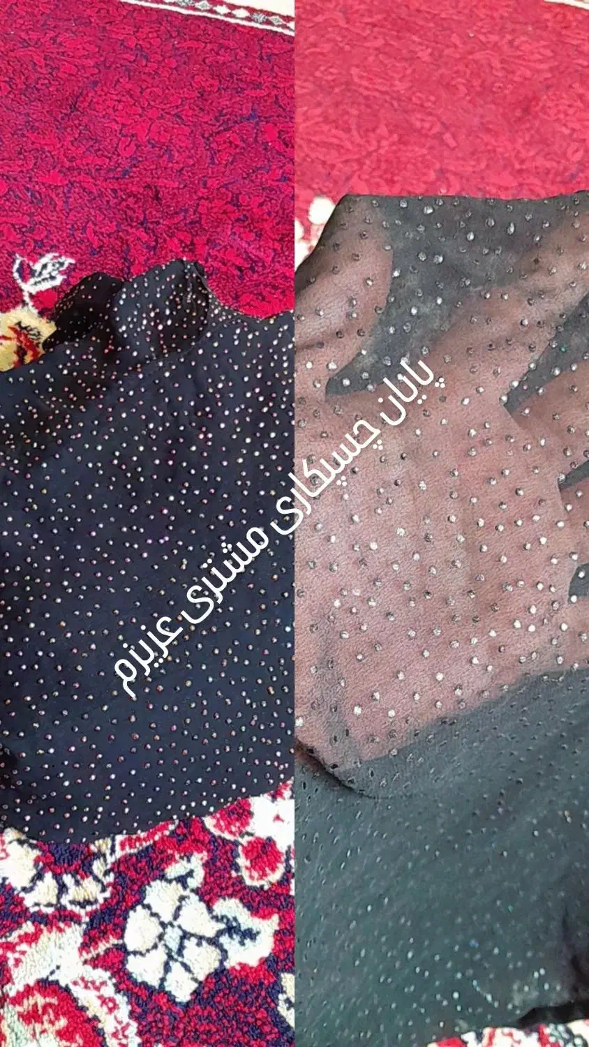 چسپکاری لباس|لباس|جوانرود, |دیوار