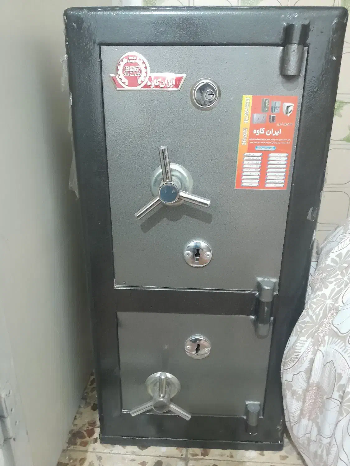 گاو صندوق اصل ایران کاوه|دفتر کار|ماهدشت, |دیوار