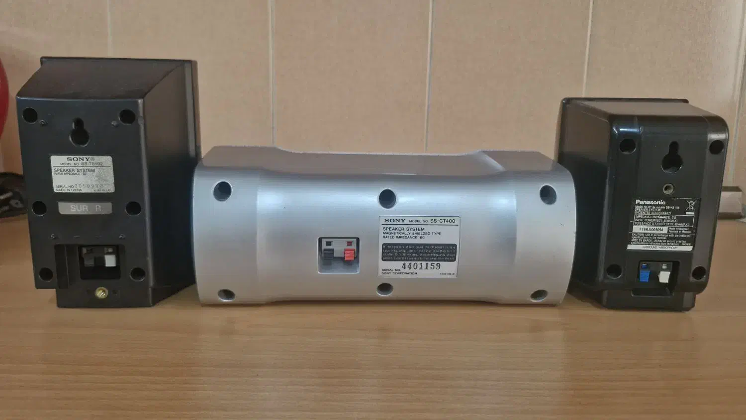 باند|سیستم صوتی خانگی|تهران, شهرک ولیعصر شمالی|دیوار