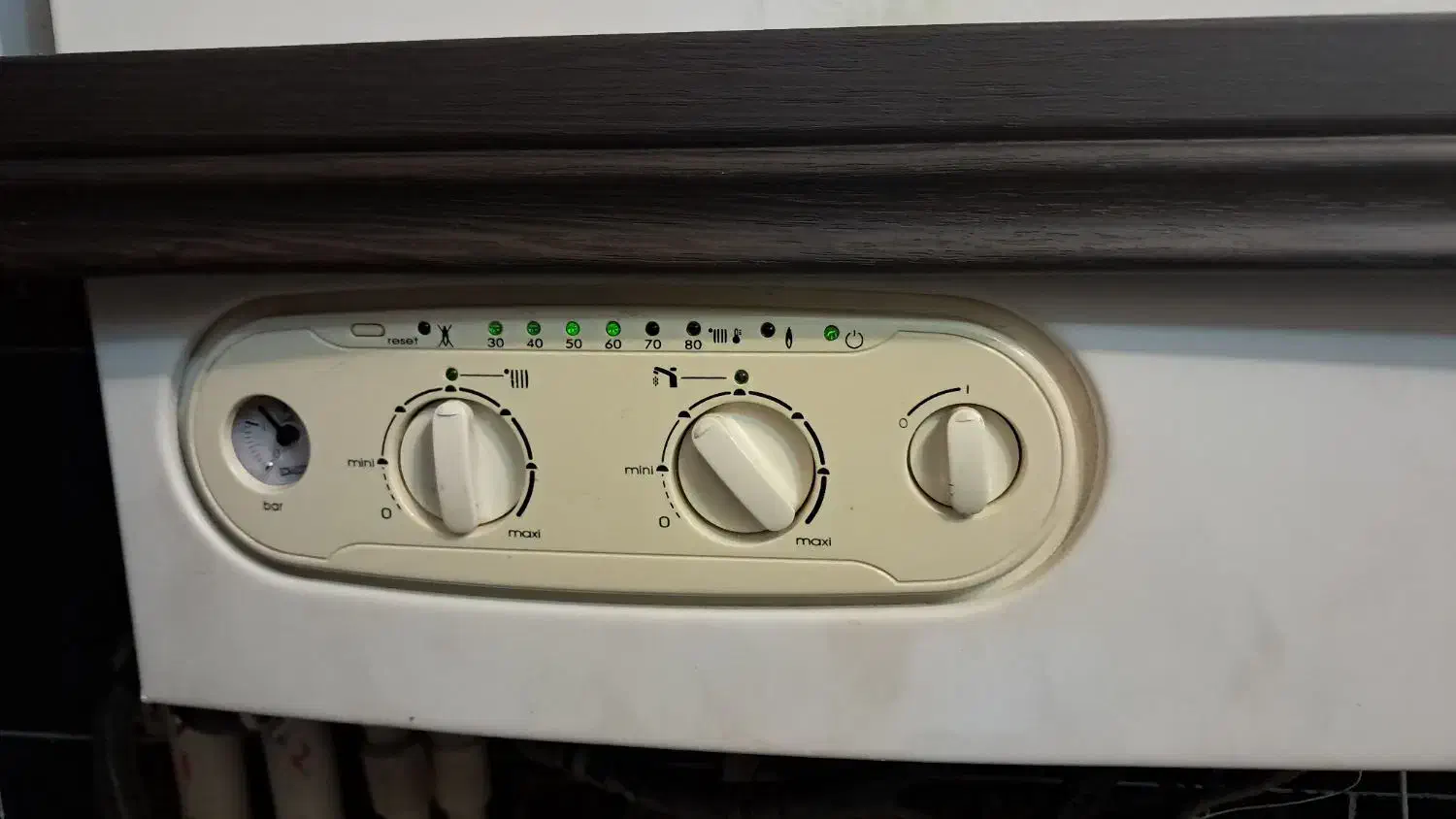 فروش پکیج ایران رادیاتور|آبگرمکن، پکیج، شوفاژ|محلات, |دیوار