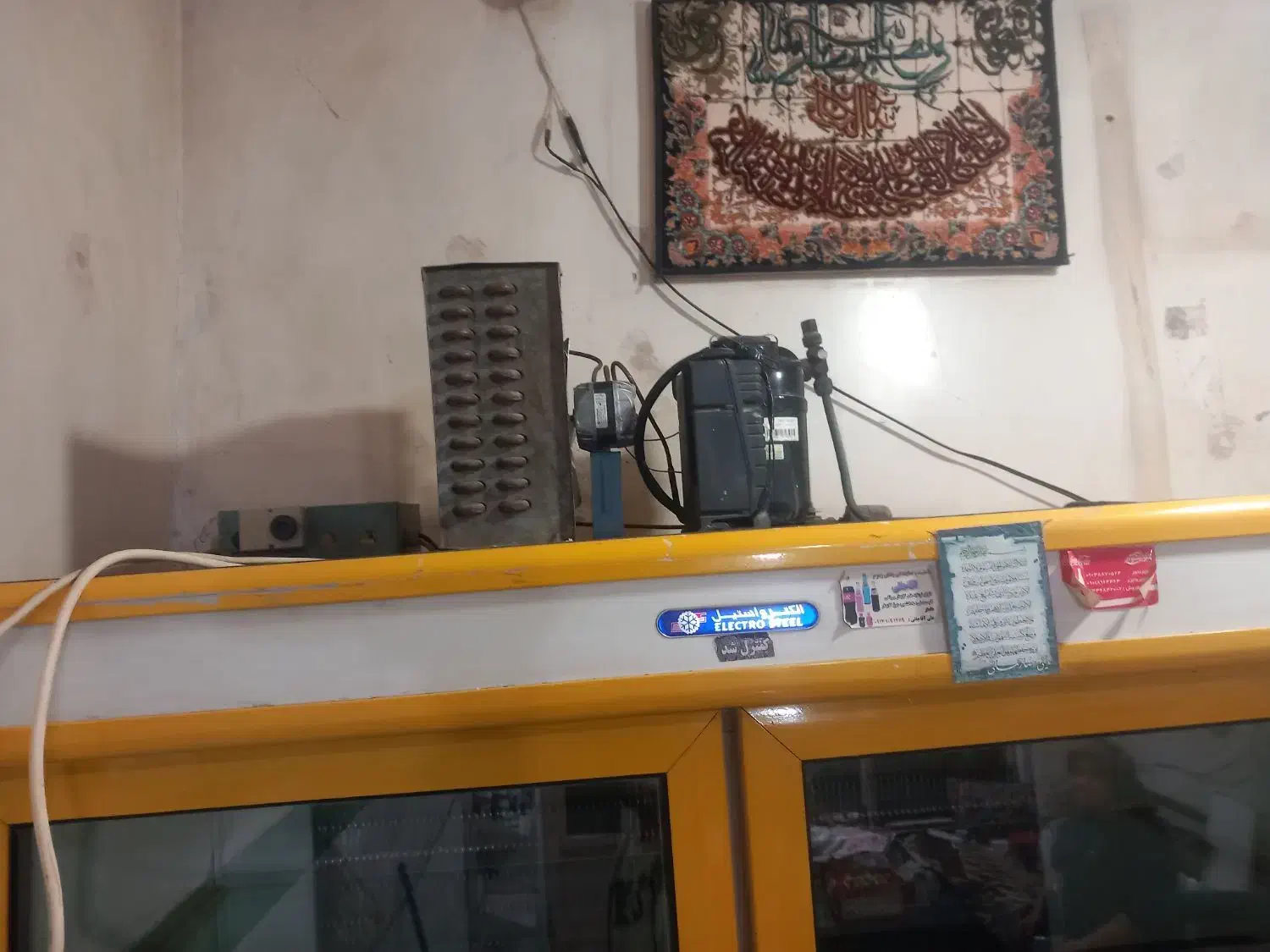 یخچال ایستاده و یخچال بستنی|یخچال و فریزر|تبریز, |دیوار