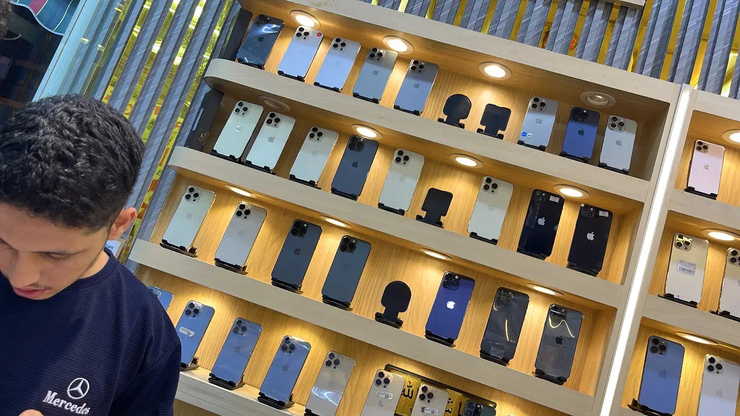 ایفون ۱۳ پروماکس|موبایل|سراوان, |دیوار