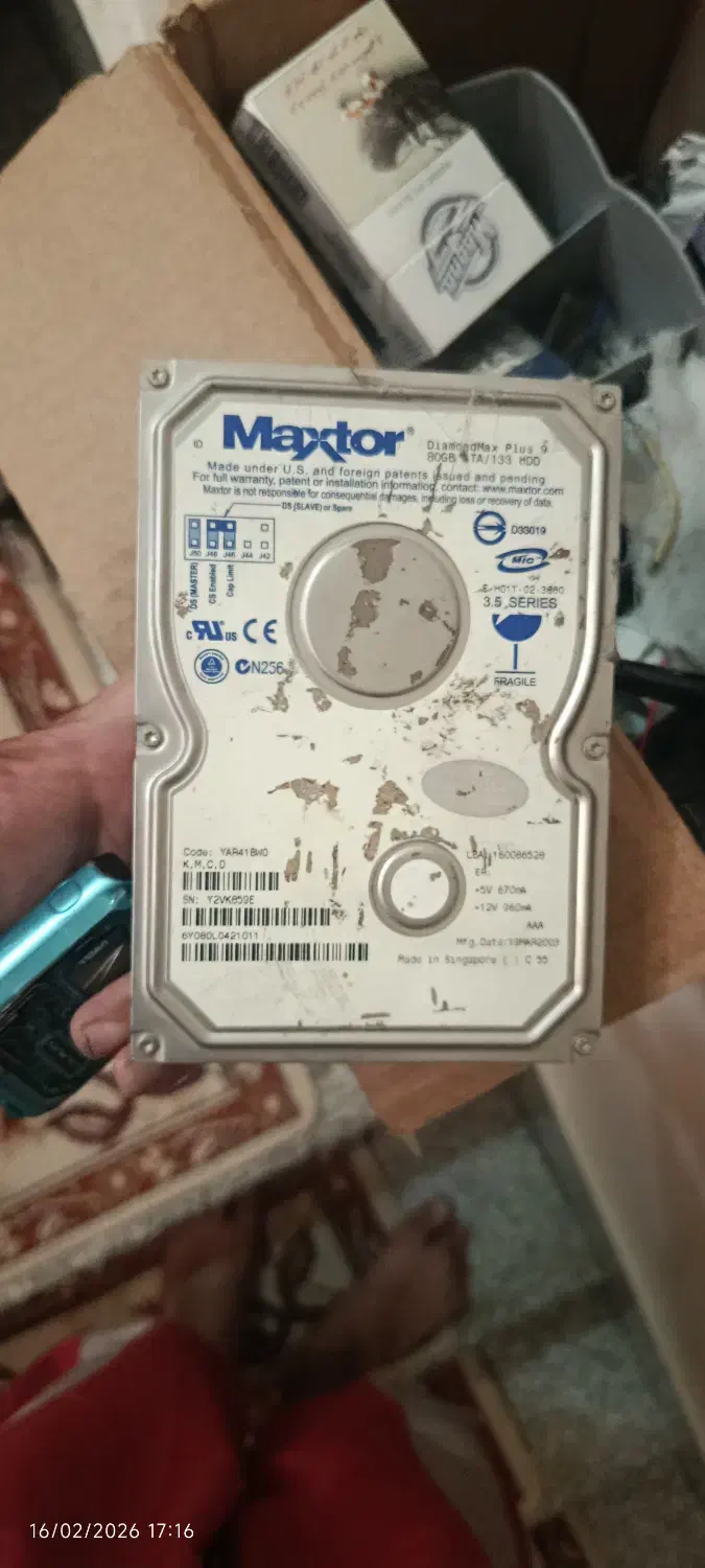 هارد|قطعات و لوازم جانبی رایانه|ملایر, |دیوار