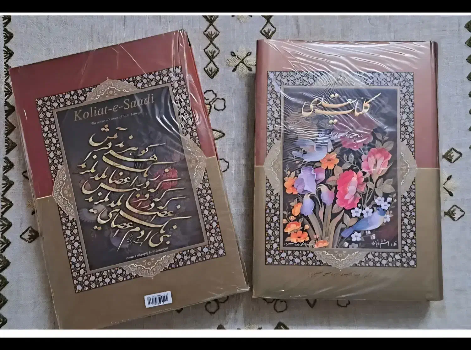 کتابهای ادبی هنری خوشنویسی|کتاب و مجله ادبی|اسلام‌شهر, باغ فیض|دیوار