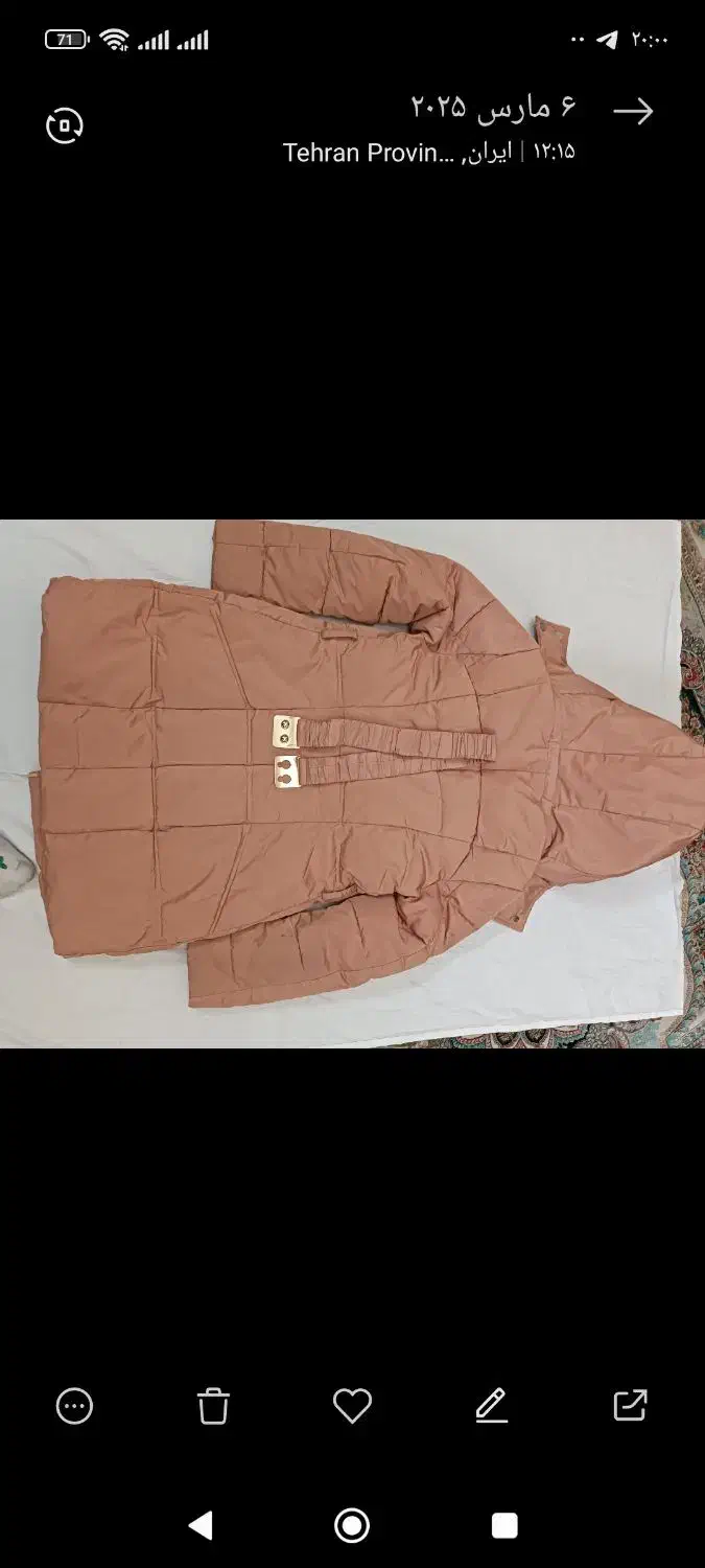 کاپشن نونو|لباس|تهران, آذری|دیوار