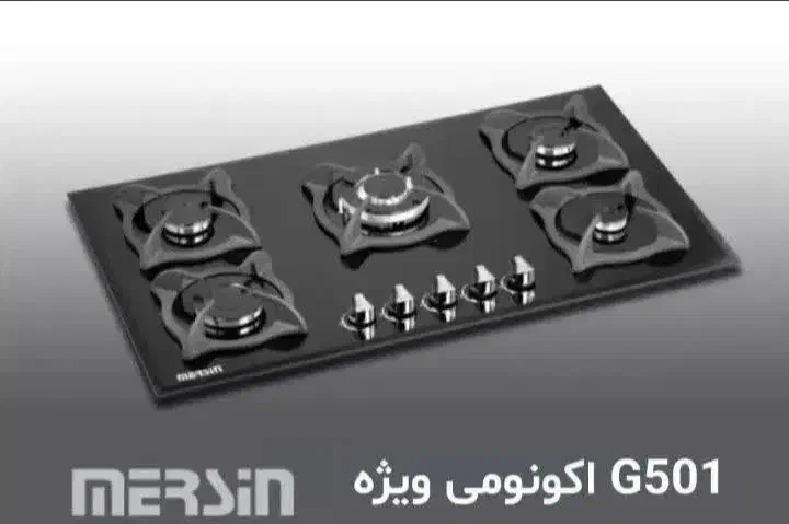 رومیزی مدلg۵۰۱|اجاق گاز و لوازم برقی پخت‌وپز|قم, سراجه (۱۵ خرداد)|دیوار