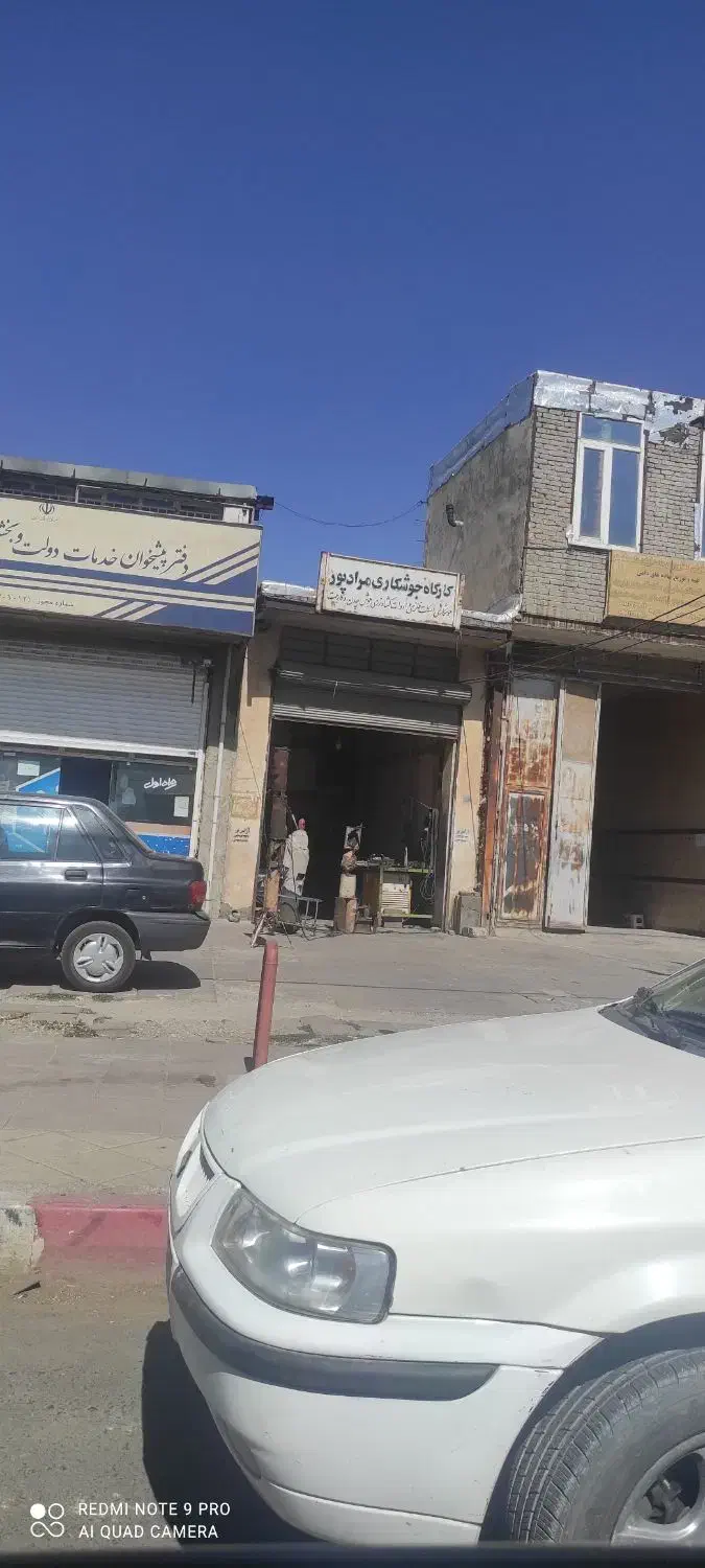 مغازه تجاری 46کرمانشاه ماهیدشت|فروش مغازه و غرفه|ماهیدشت, |دیوار